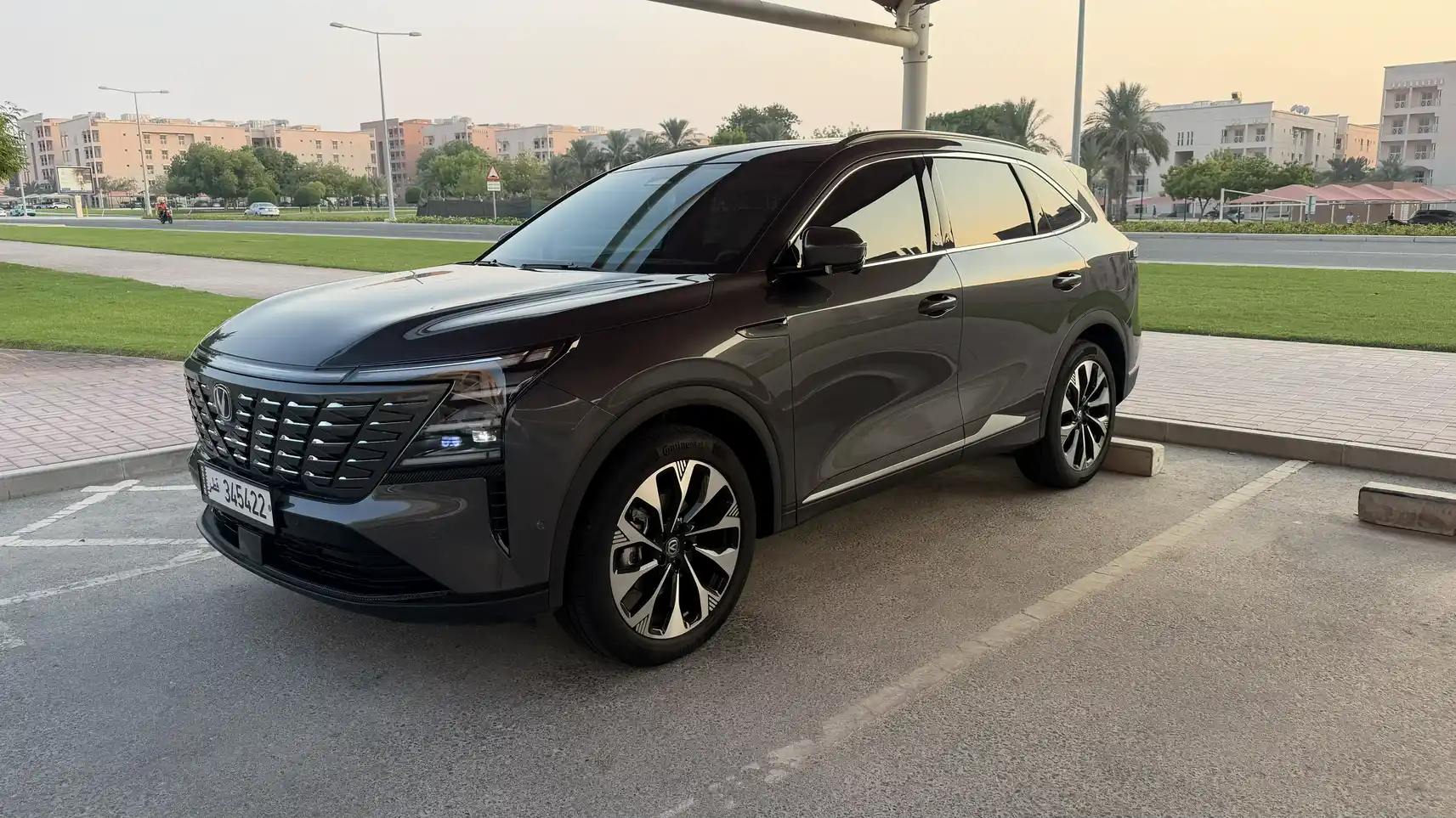 Changan CS 75 Plus 2026