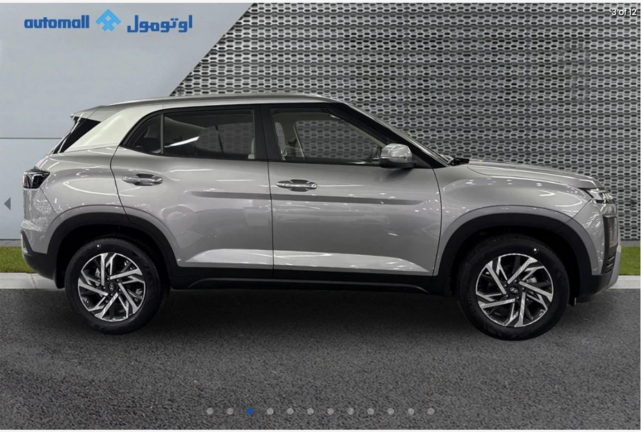 Hyundai Creta 2026
