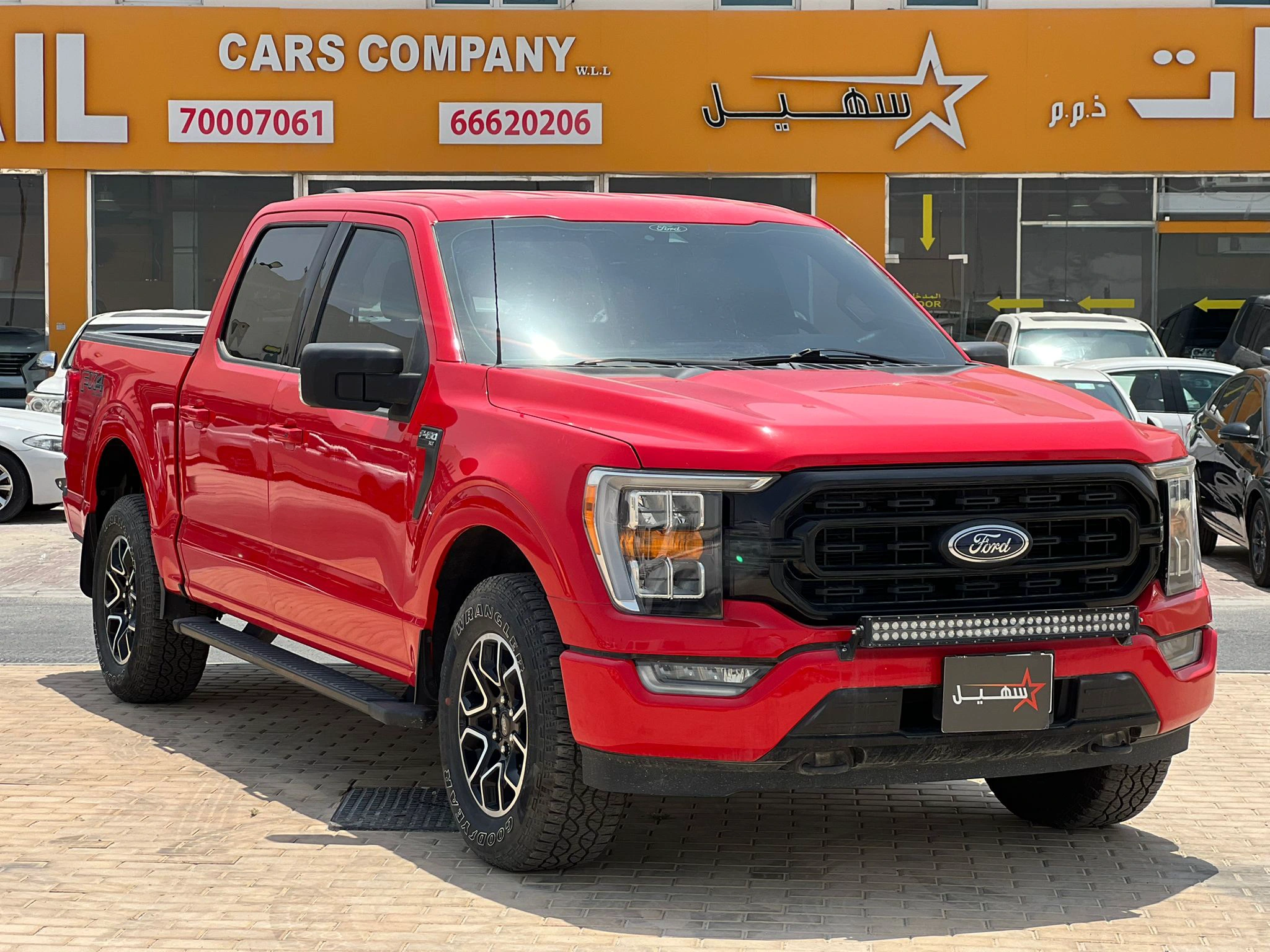 Ford F150 2021
