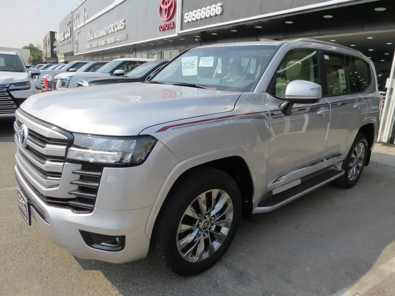 Toyota Land Cruiser GXR 2026