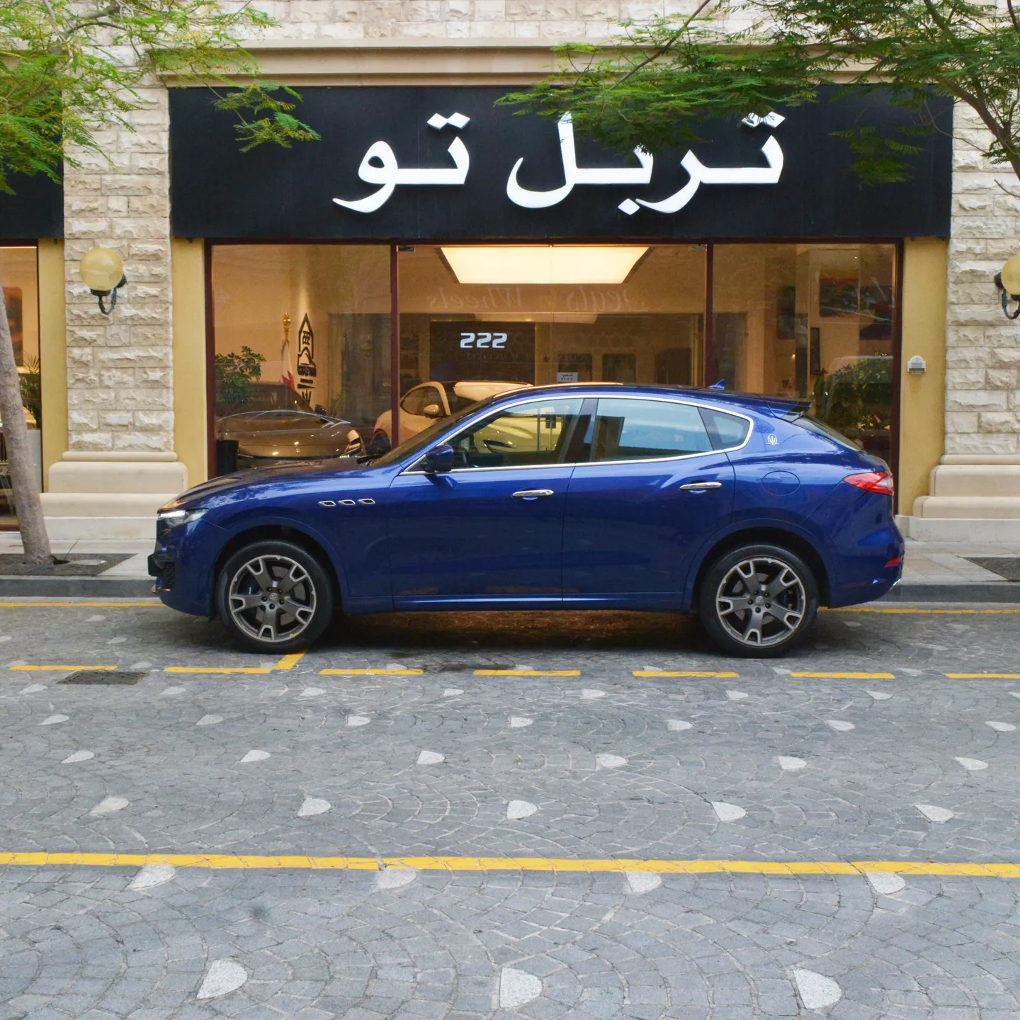 Maserati Levante S 2017