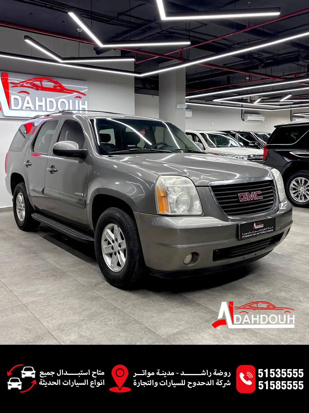 GMC Yukon 2008