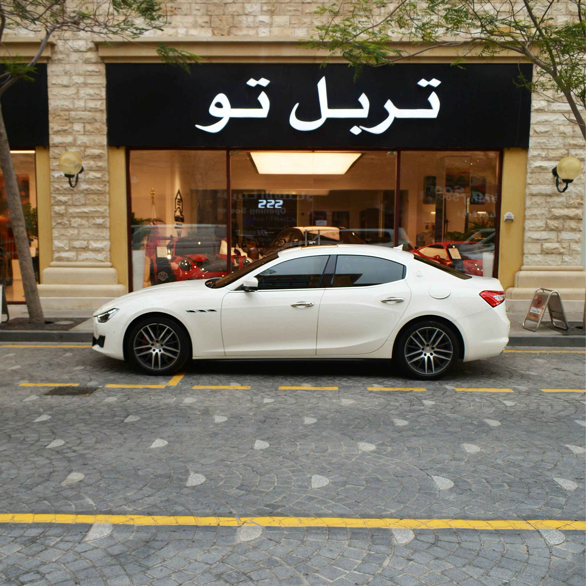Maserati Ghibli 2022