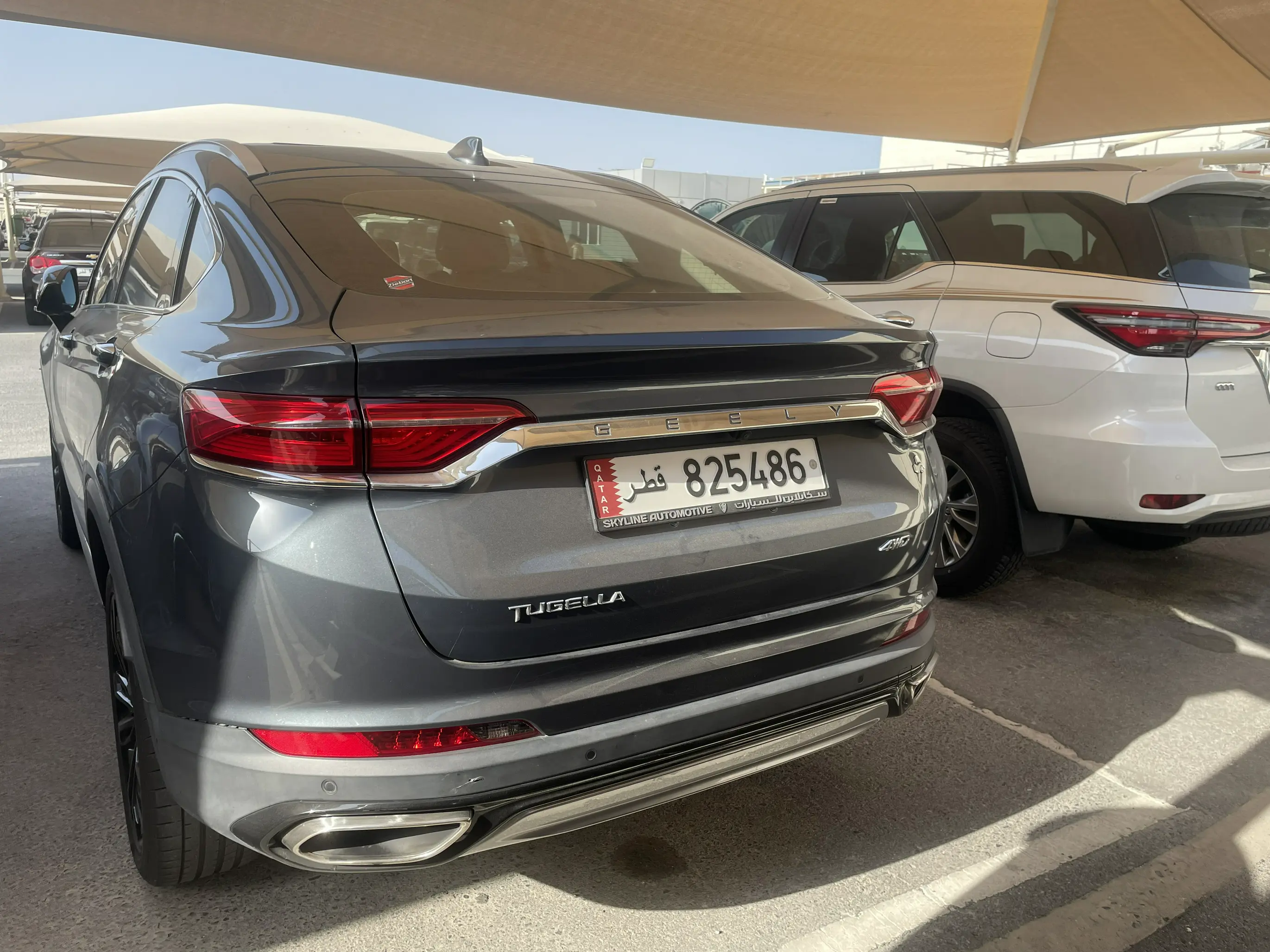 Geely TUGELLA Geely Tugella GF+ 2022