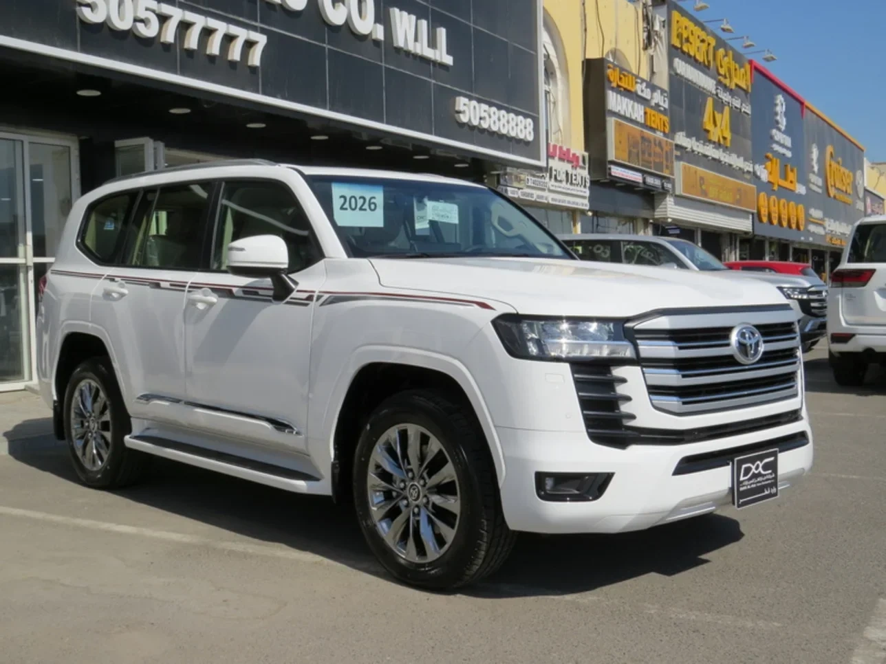 Toyota Land Cruiser GXR 2026