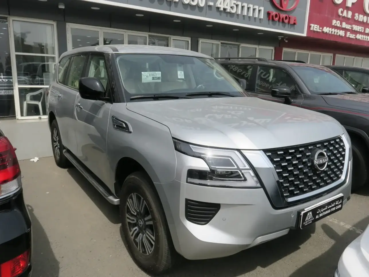 Nissan Patrol 2024