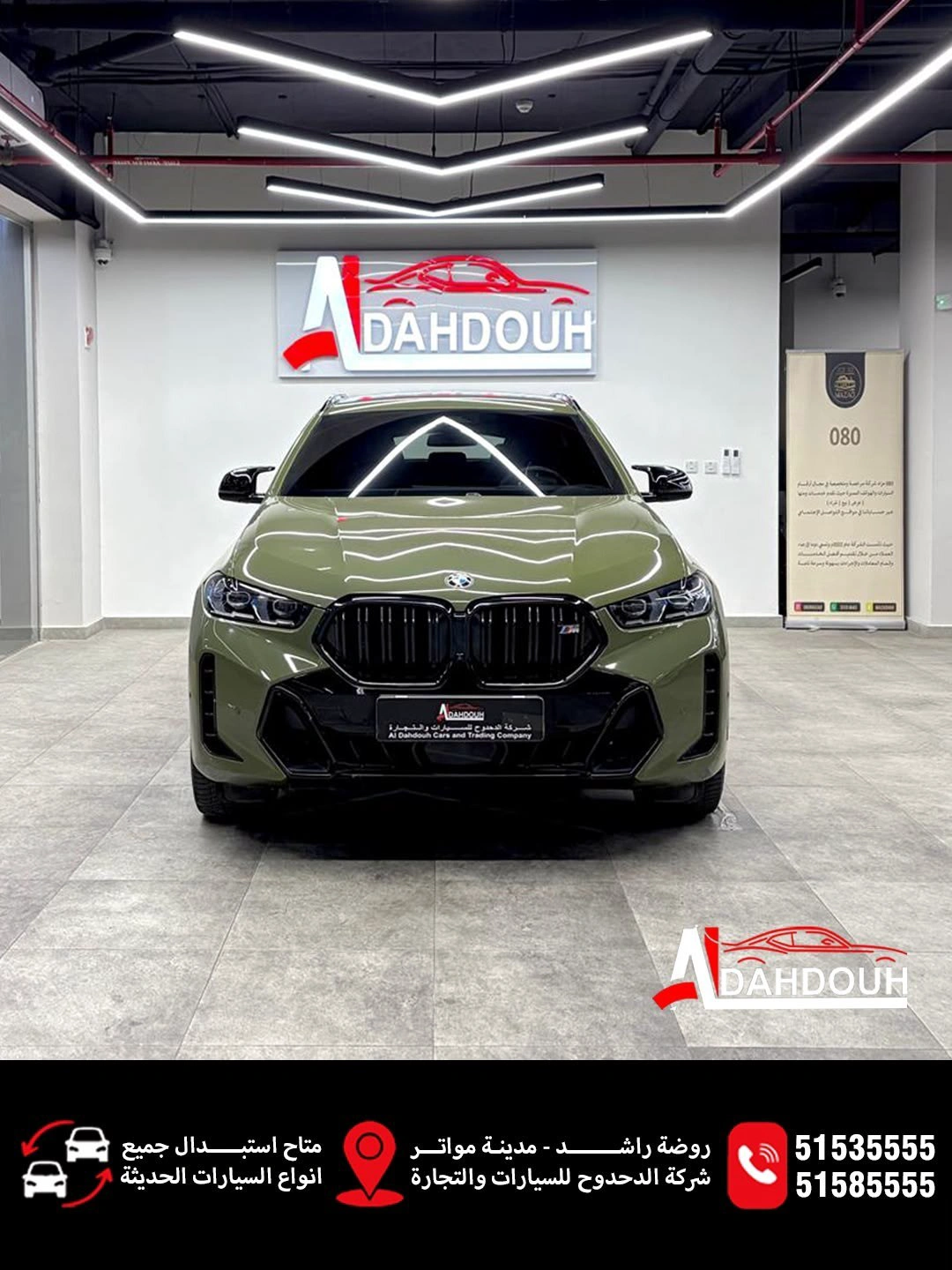 BMW X6 M 2024 — photo 3 for sale in Qatar