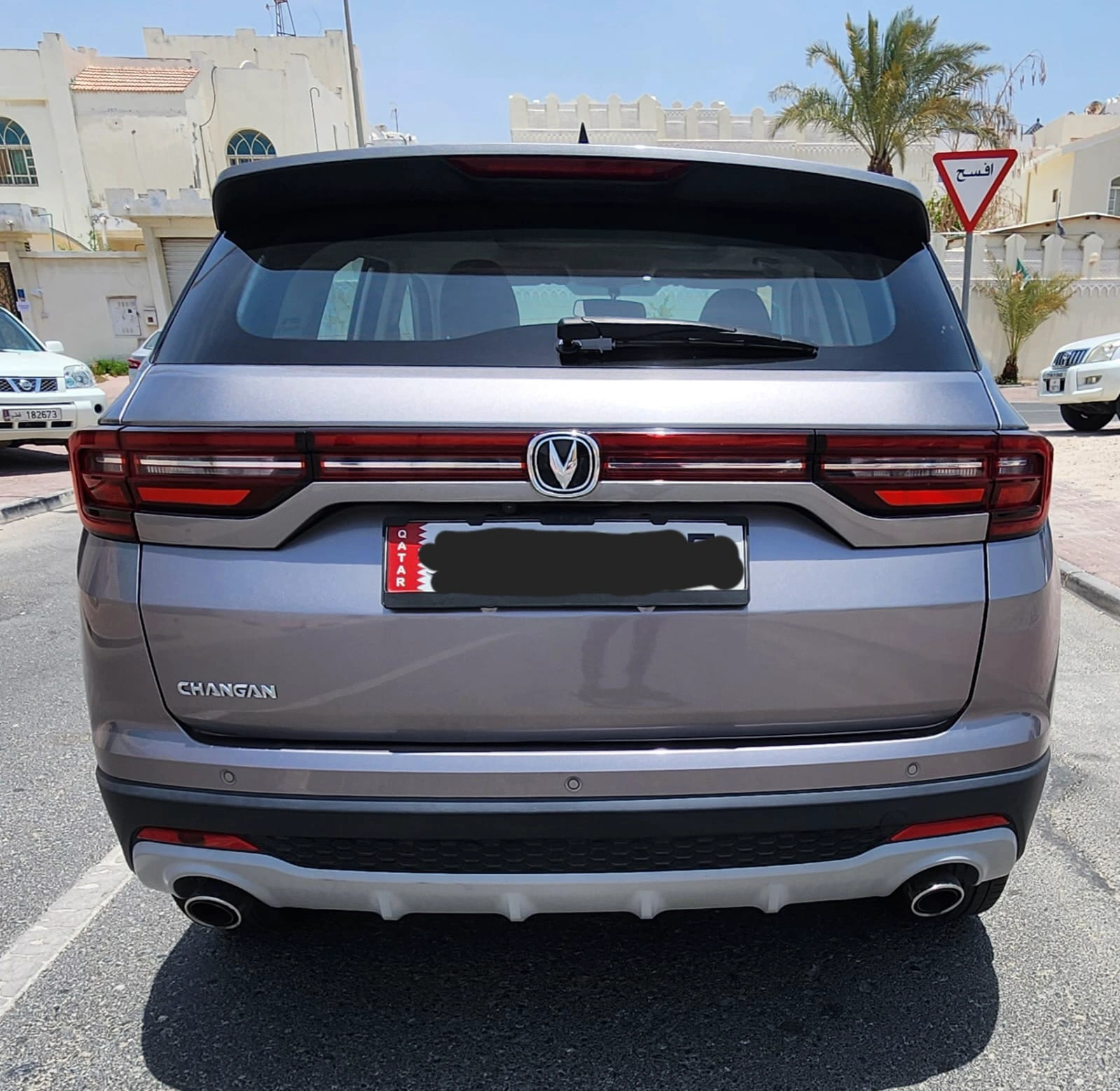 Changan CS 35 PLUS 2022