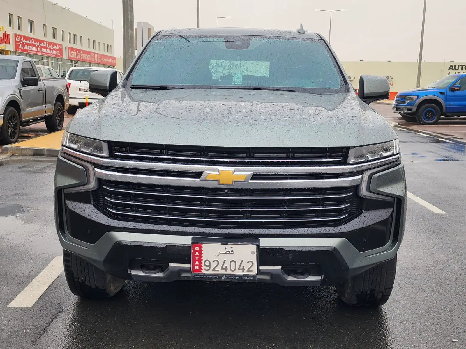 Chevrolet Suburban 2023