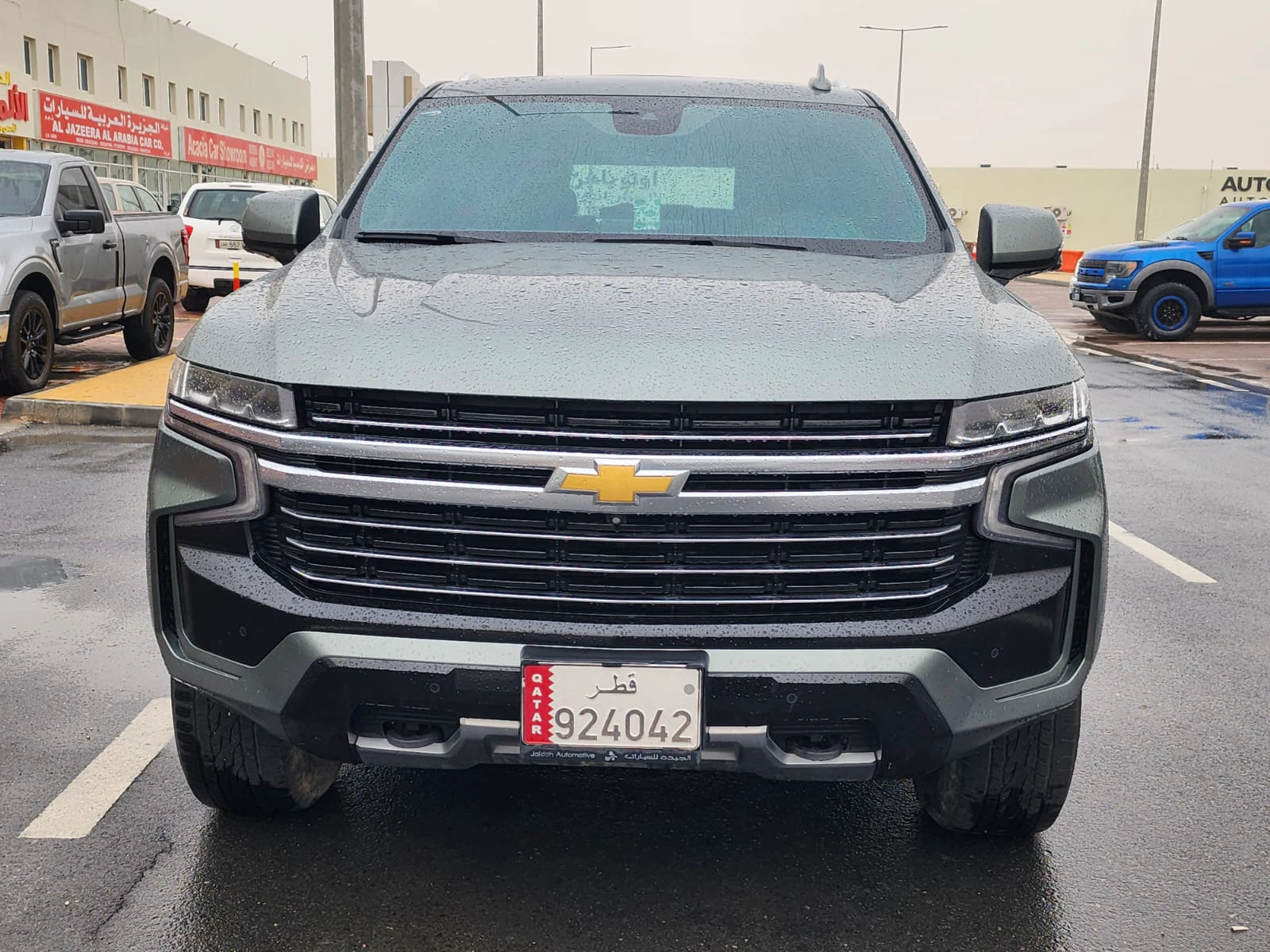 Chevrolet Suburban 2023