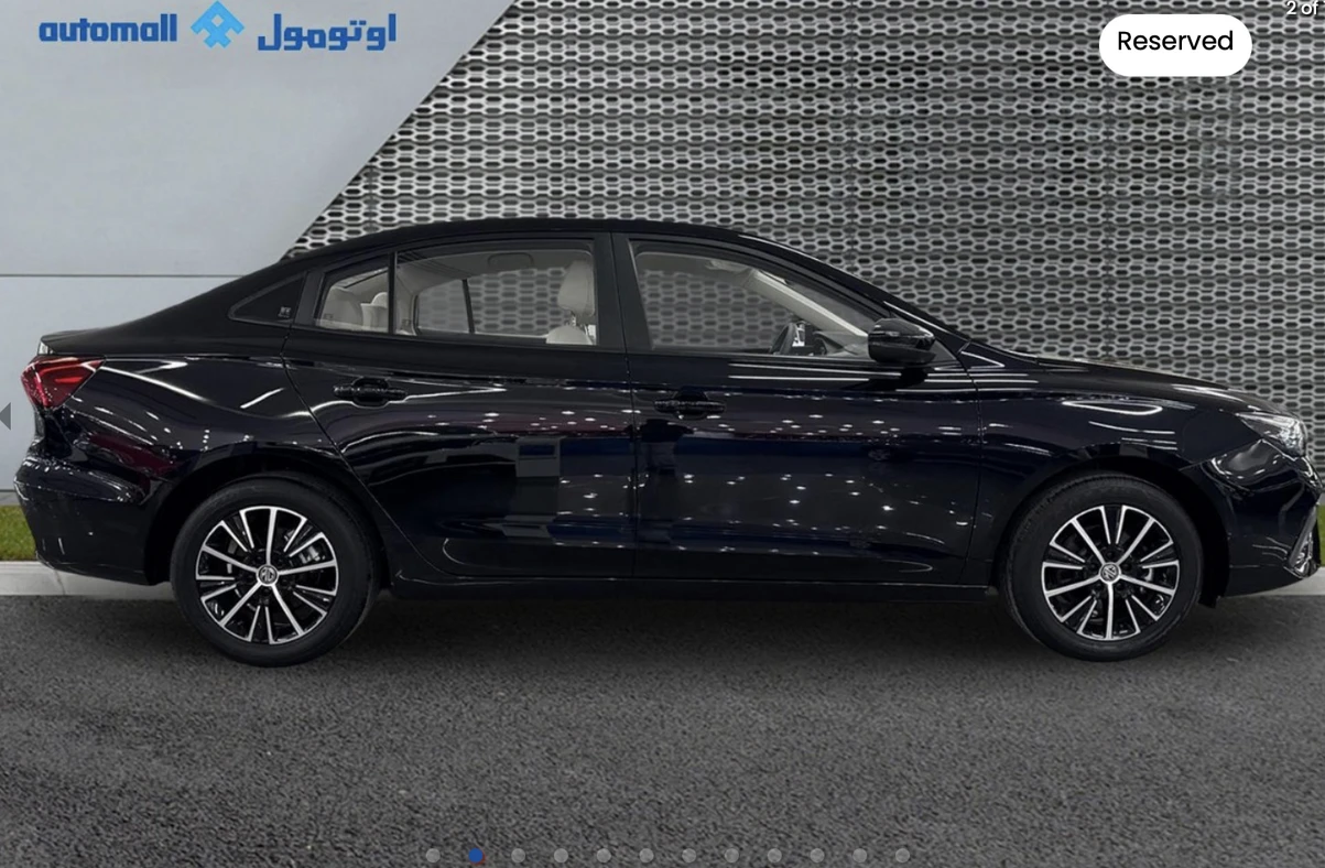 MG 5 2025