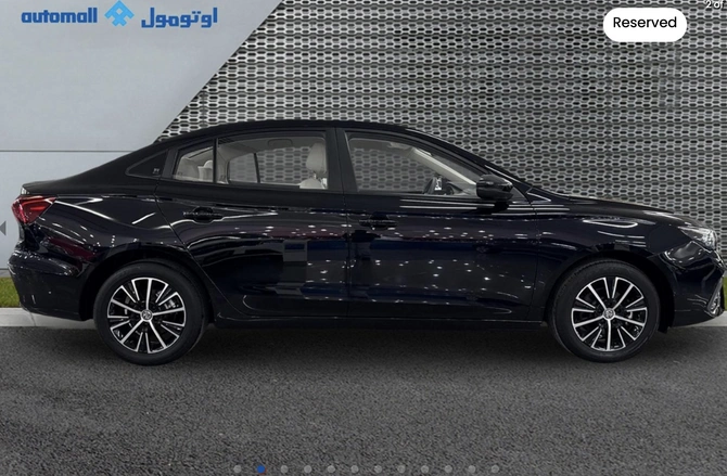 MG 5 2025