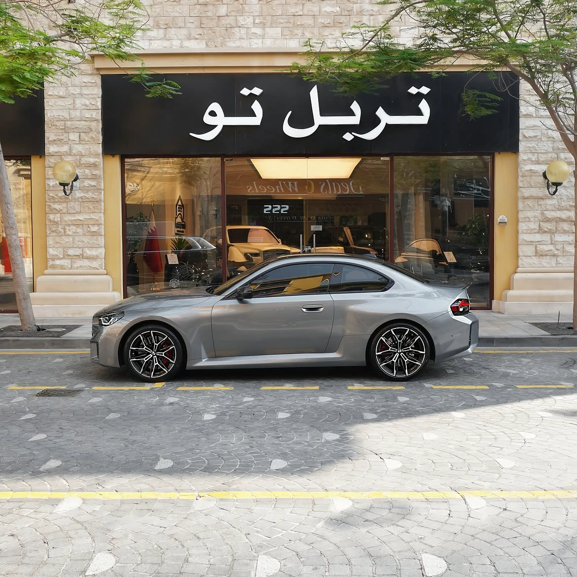 BMW M2 2025