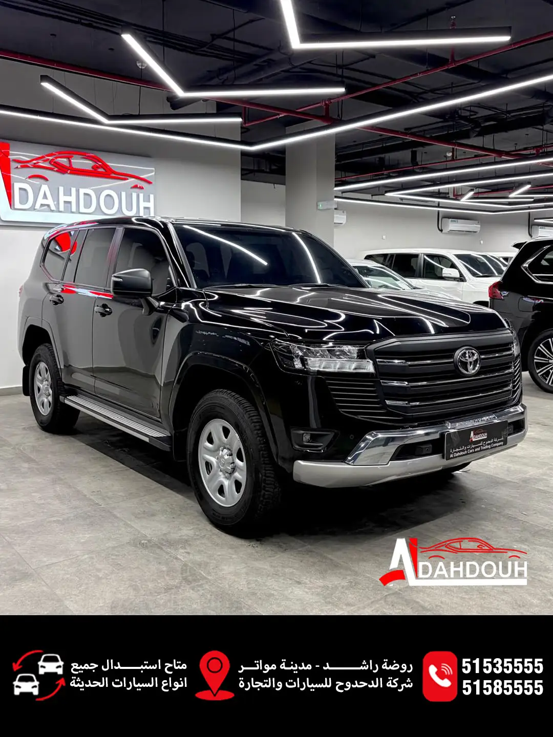 Toyota Land Cruiser GX 2025