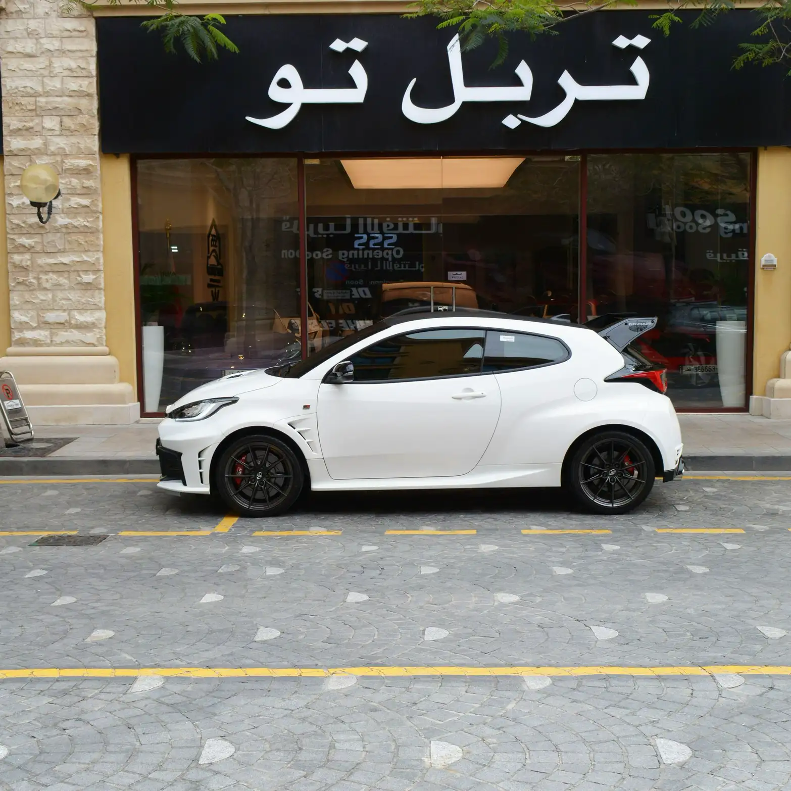 Toyota Yaris 2026