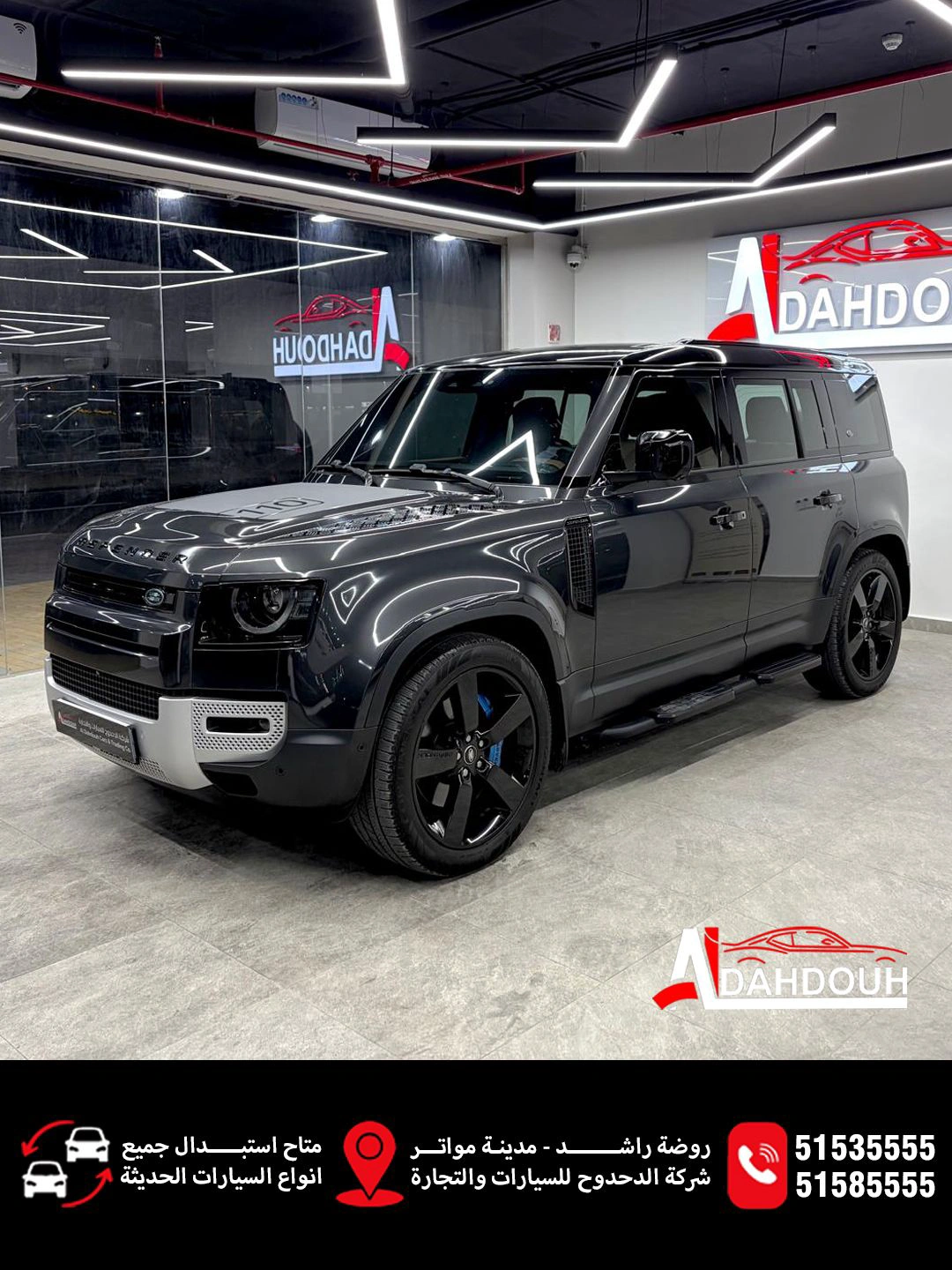 Landrover DEFENDER HSE 2023 — photo 3 for sale in Qatar