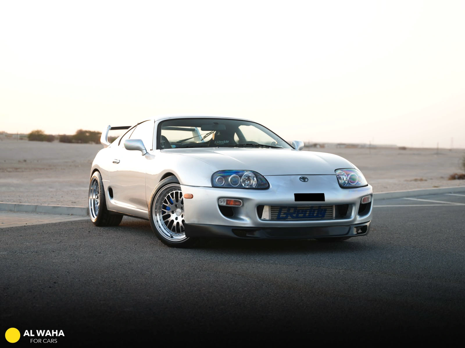 Toyota Supra 1994