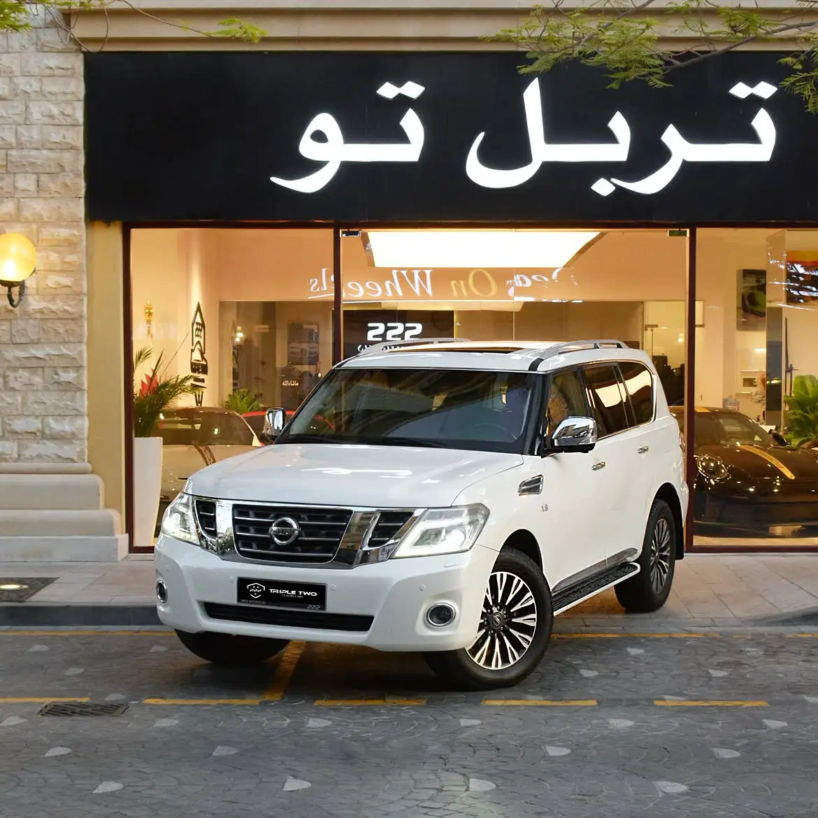 Nissan Patrol 2026