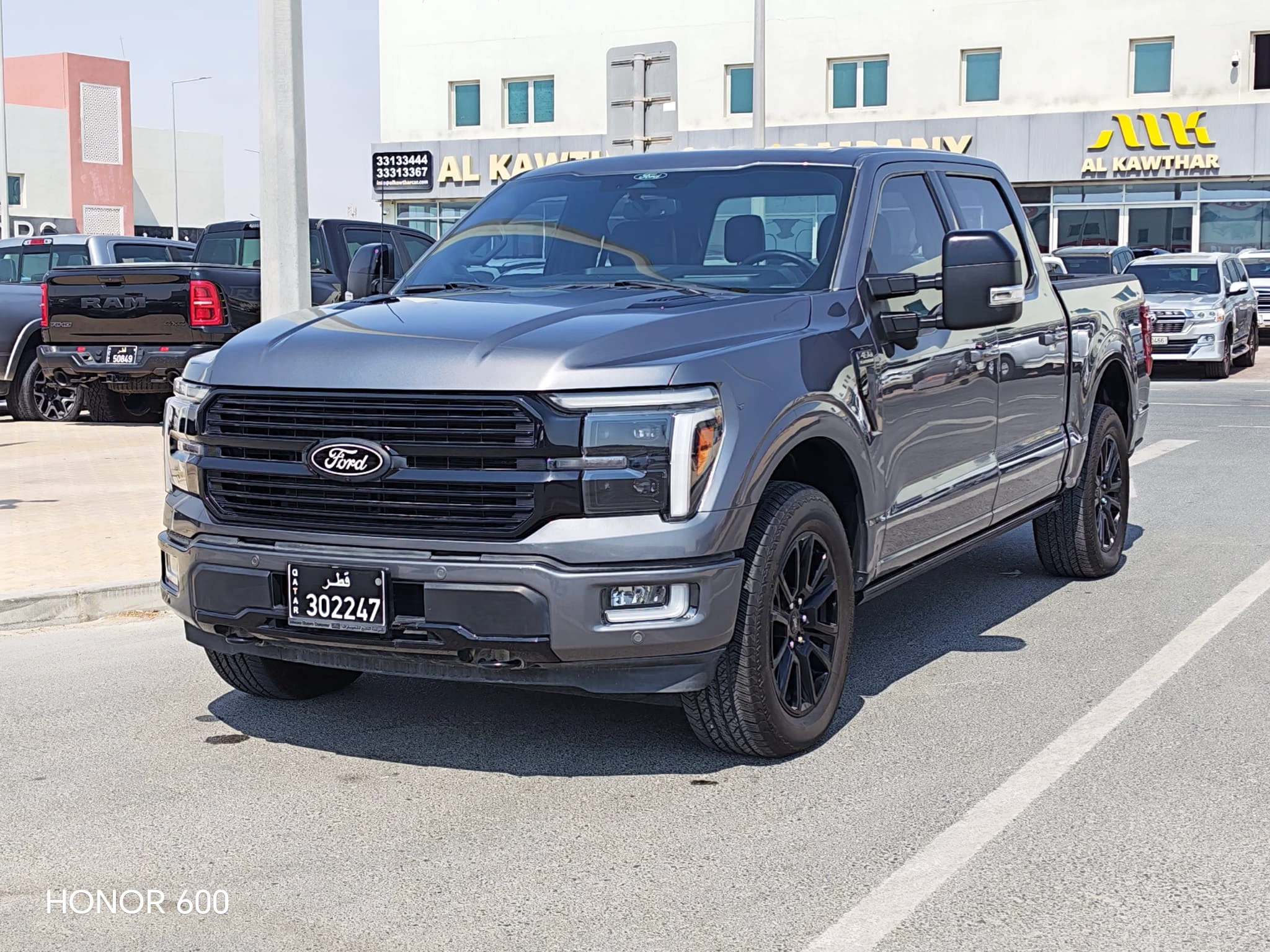 Ford F150 2024