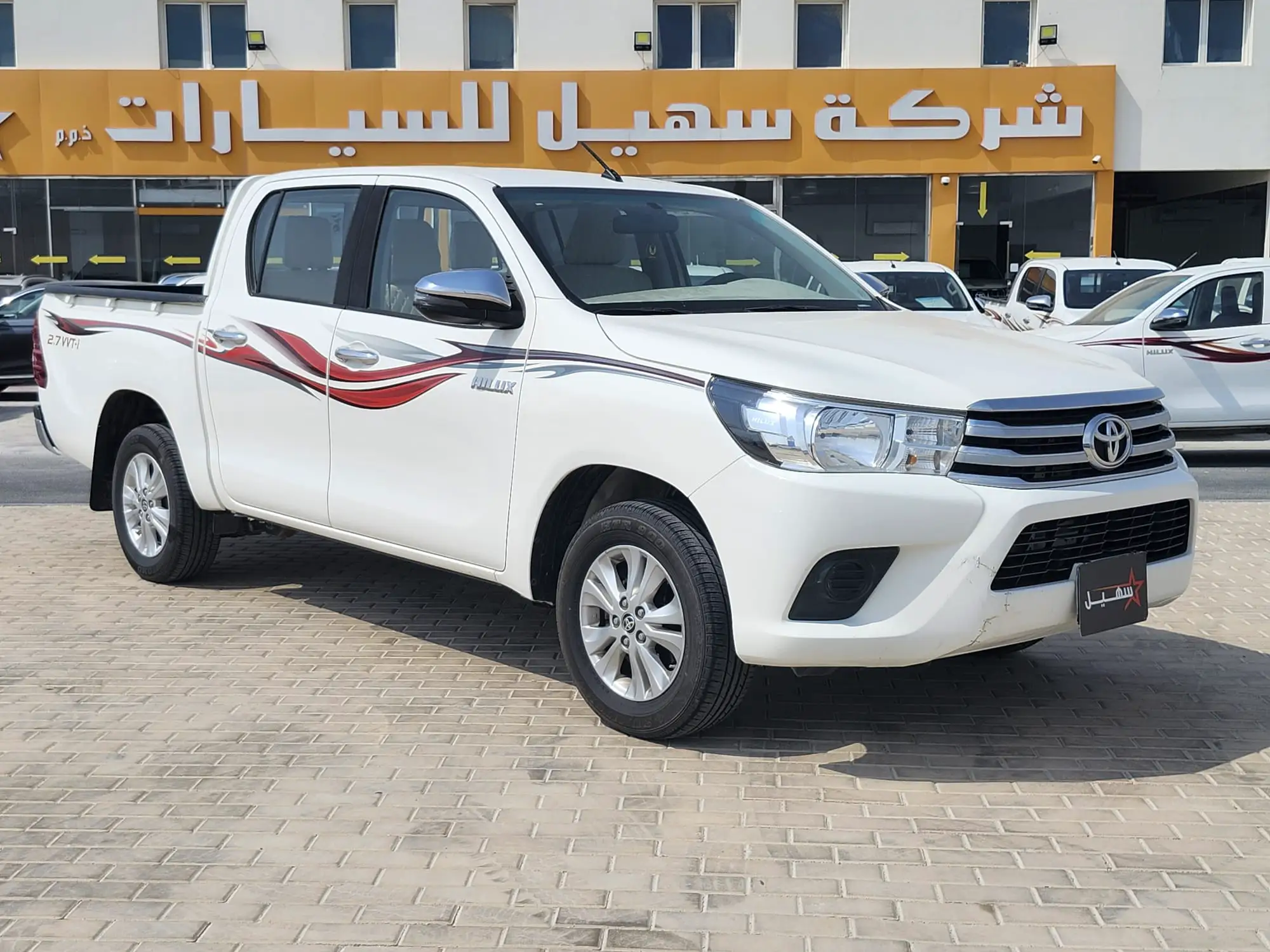 Toyota Hilux 2020