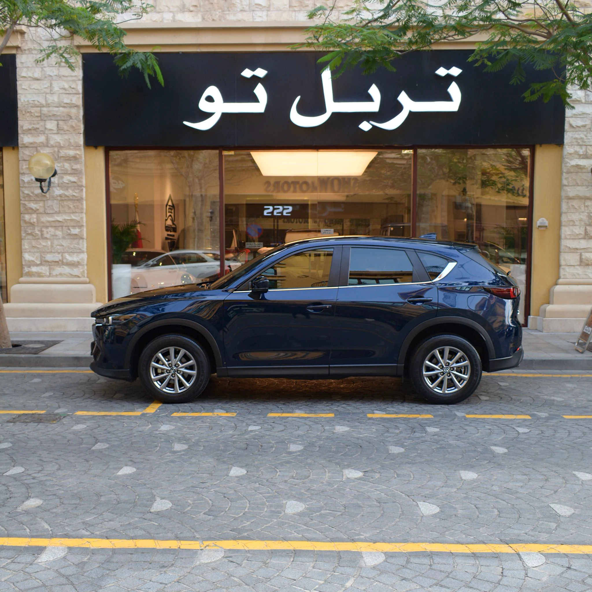 Mazda CX 5 2024