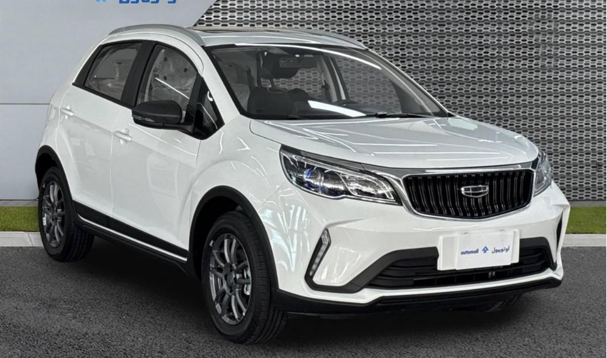 Geely GX3 PRO 2026