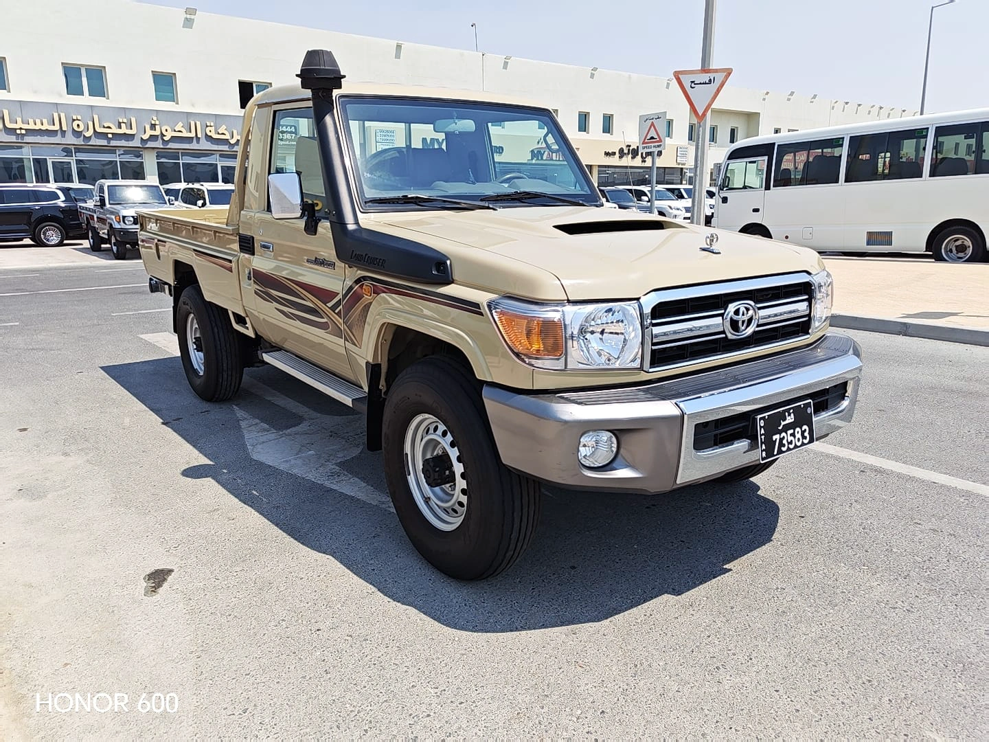 Toyota Land Cruiser LX 2022
