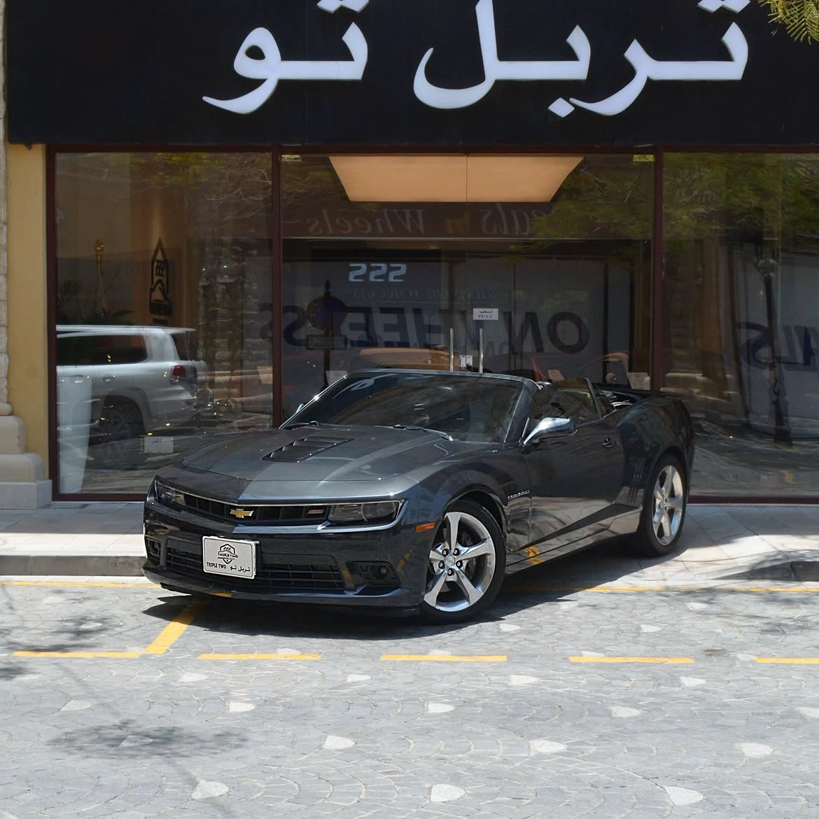 Chevrolet Camaro 2014