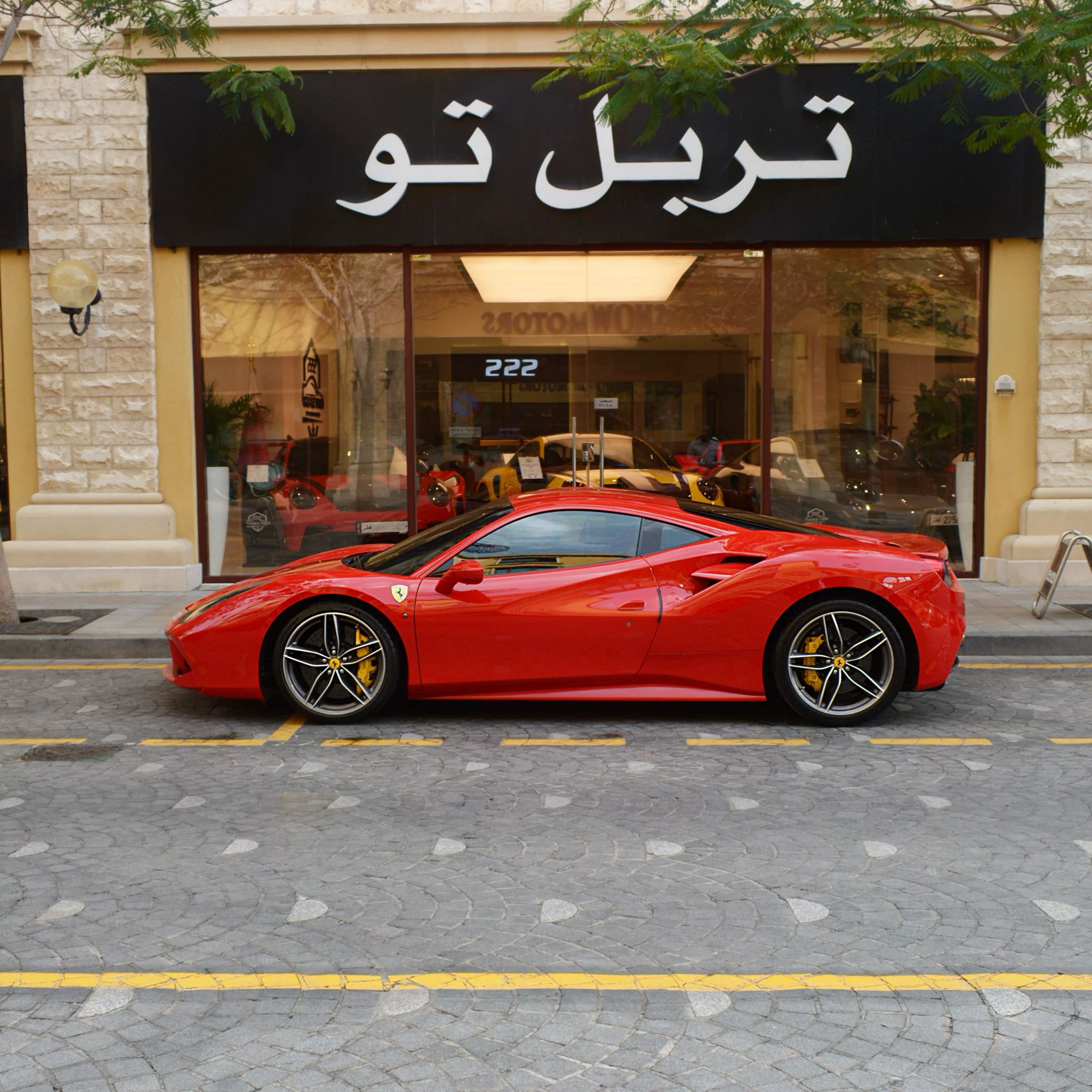 Ferrari 488 GTB 2017