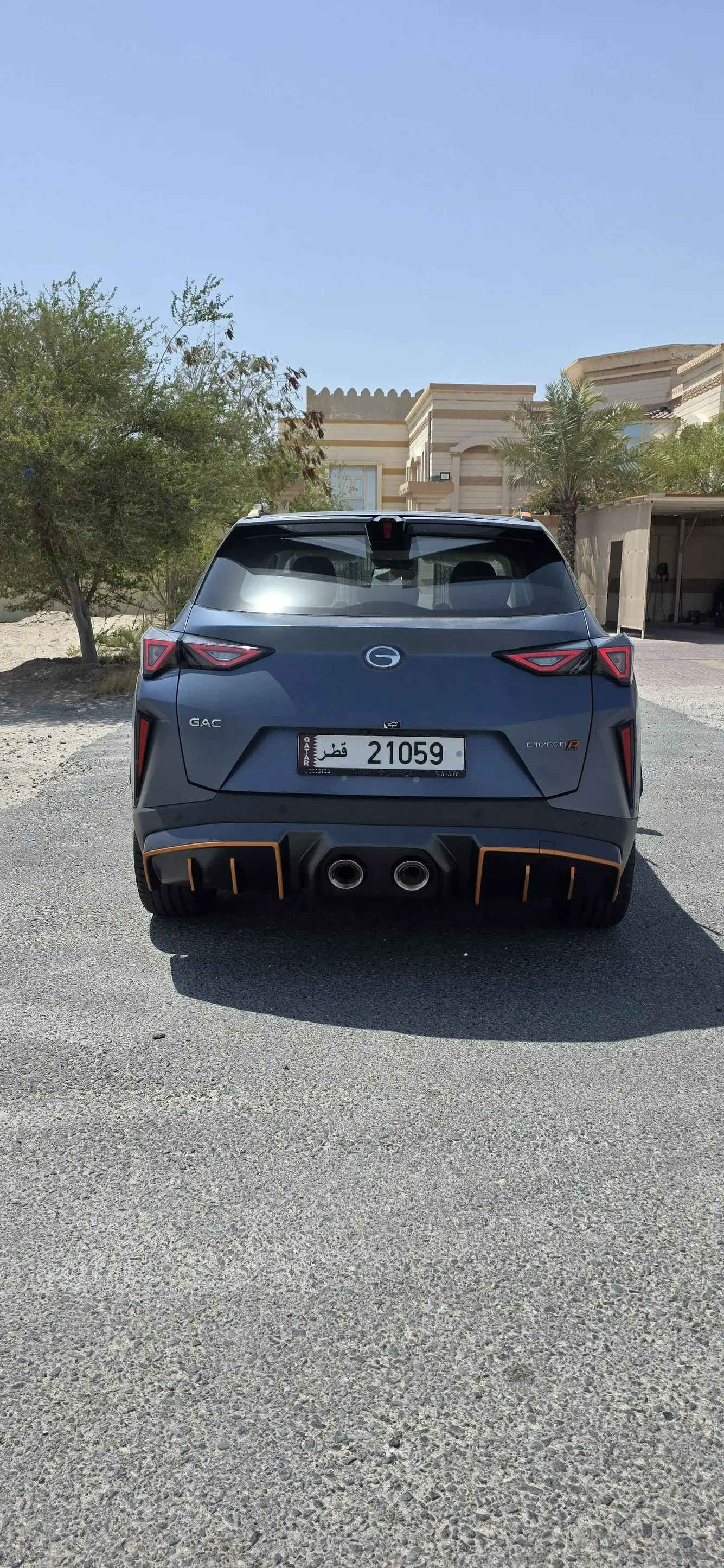 GAC EMZOOM GAC 2026