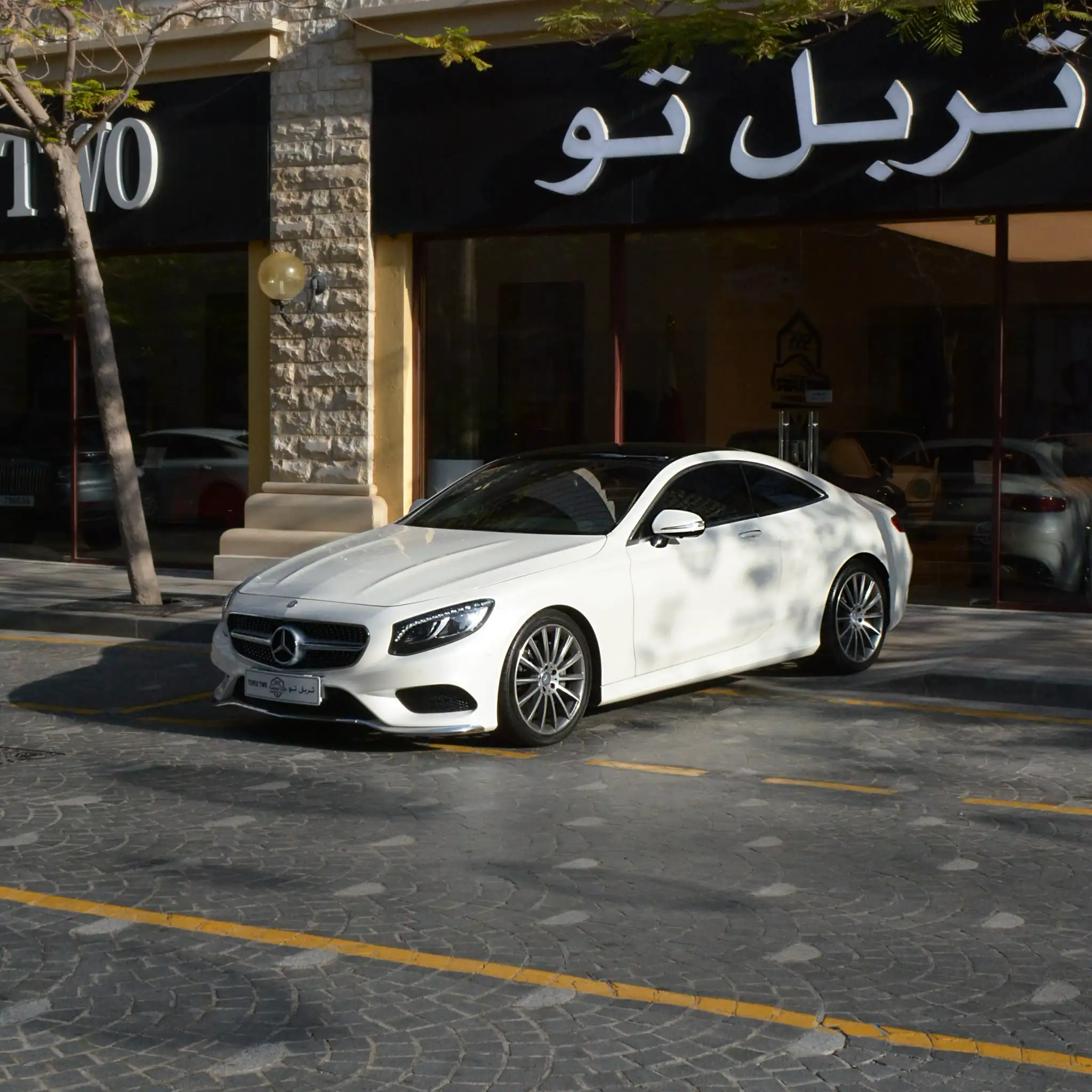 Mercedes S500 2016