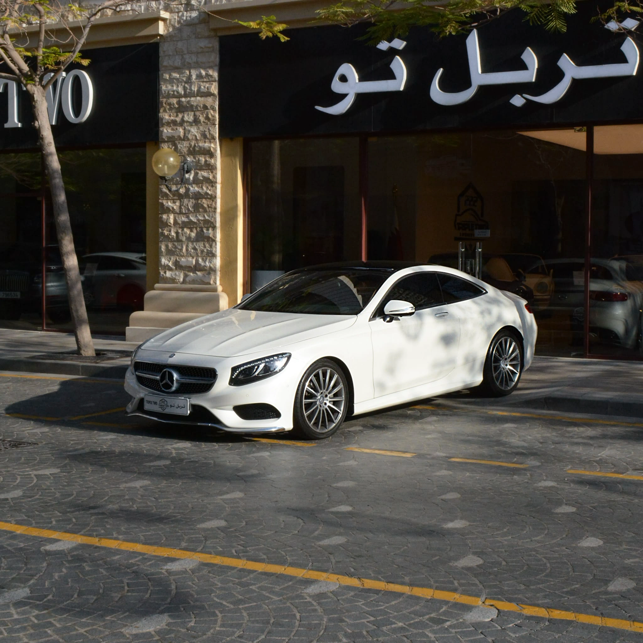 Mercedes S500 2016