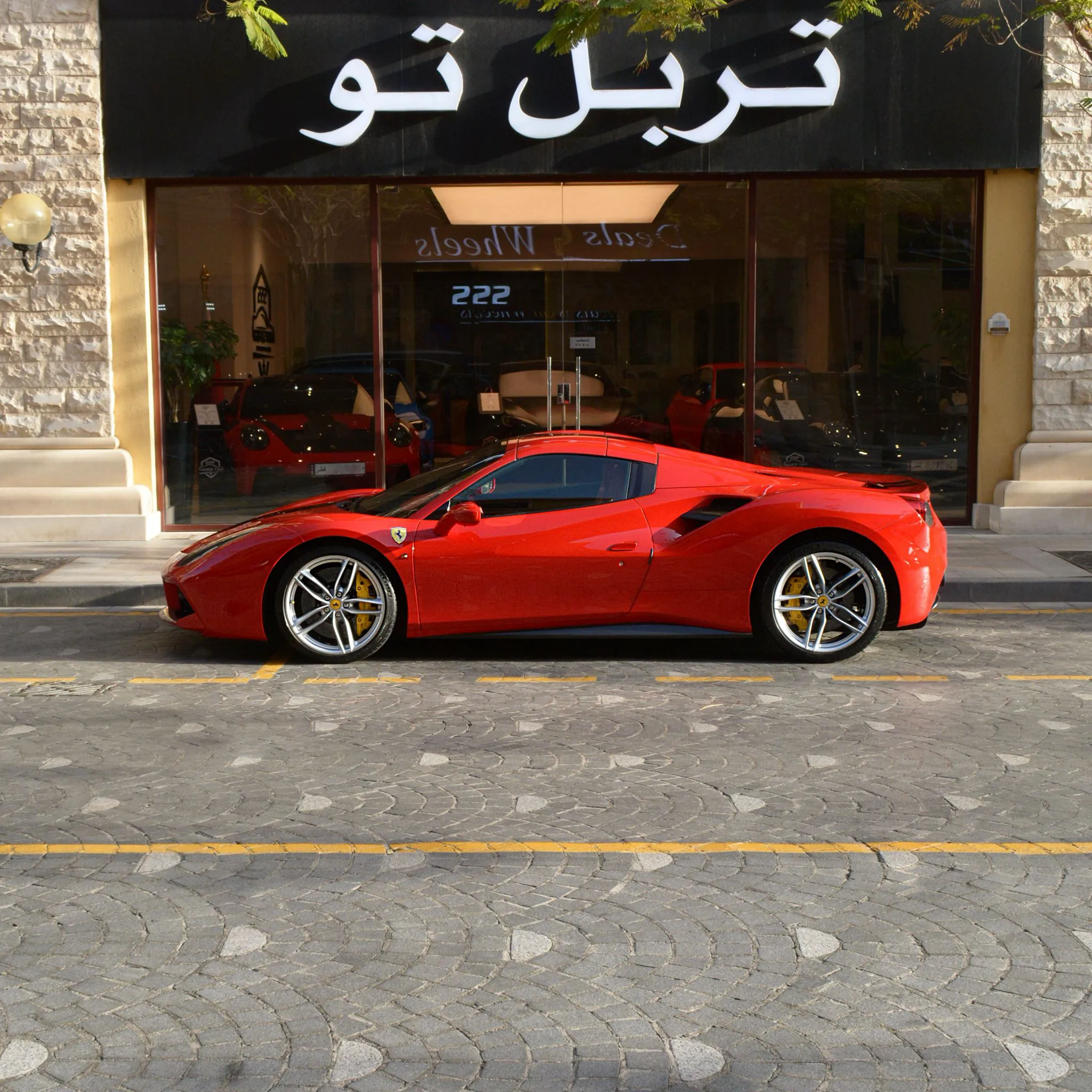 Ferrari 488 2019