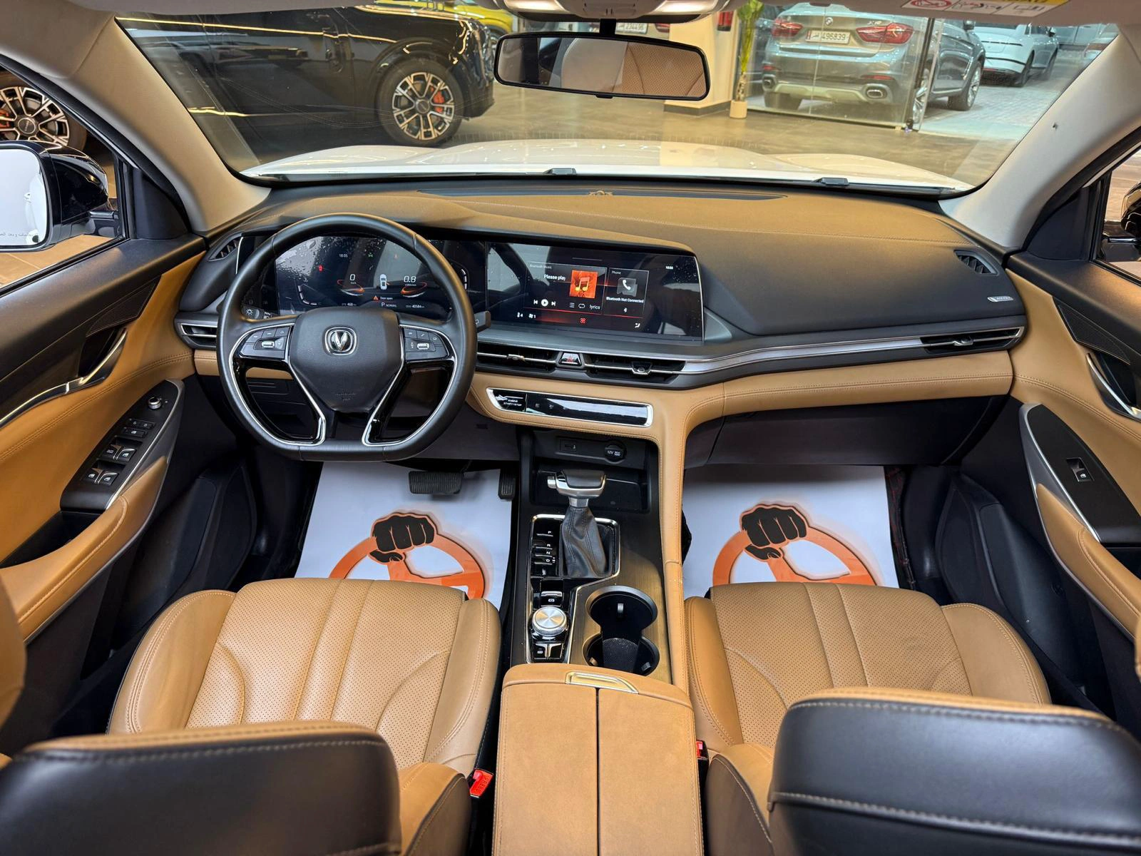 Changan CS 75 2 2023