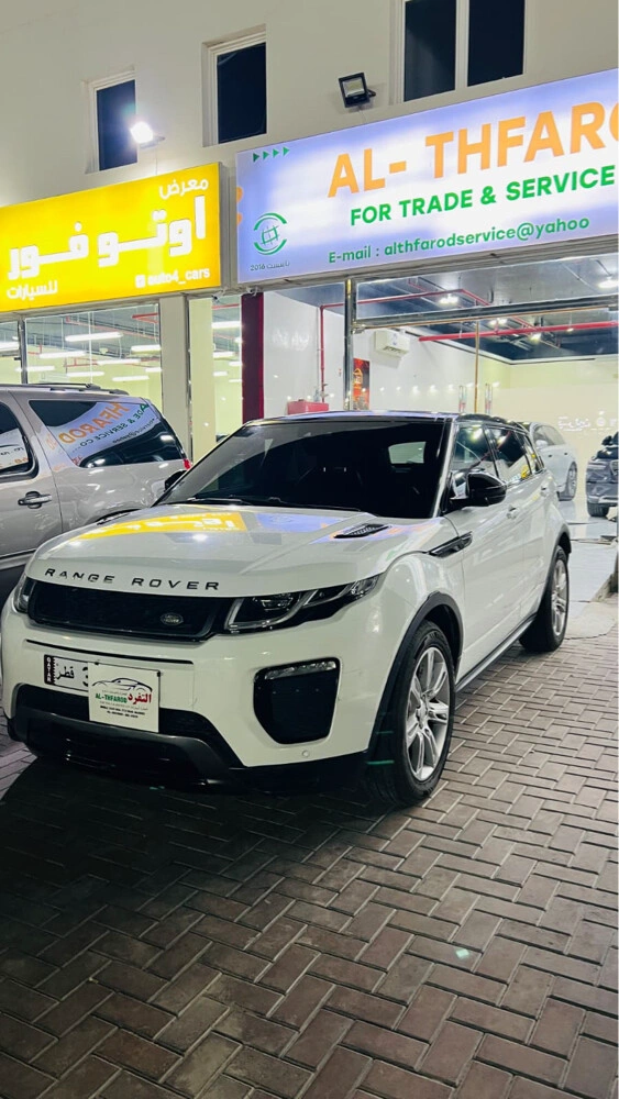 Range Rover Evoque 2017