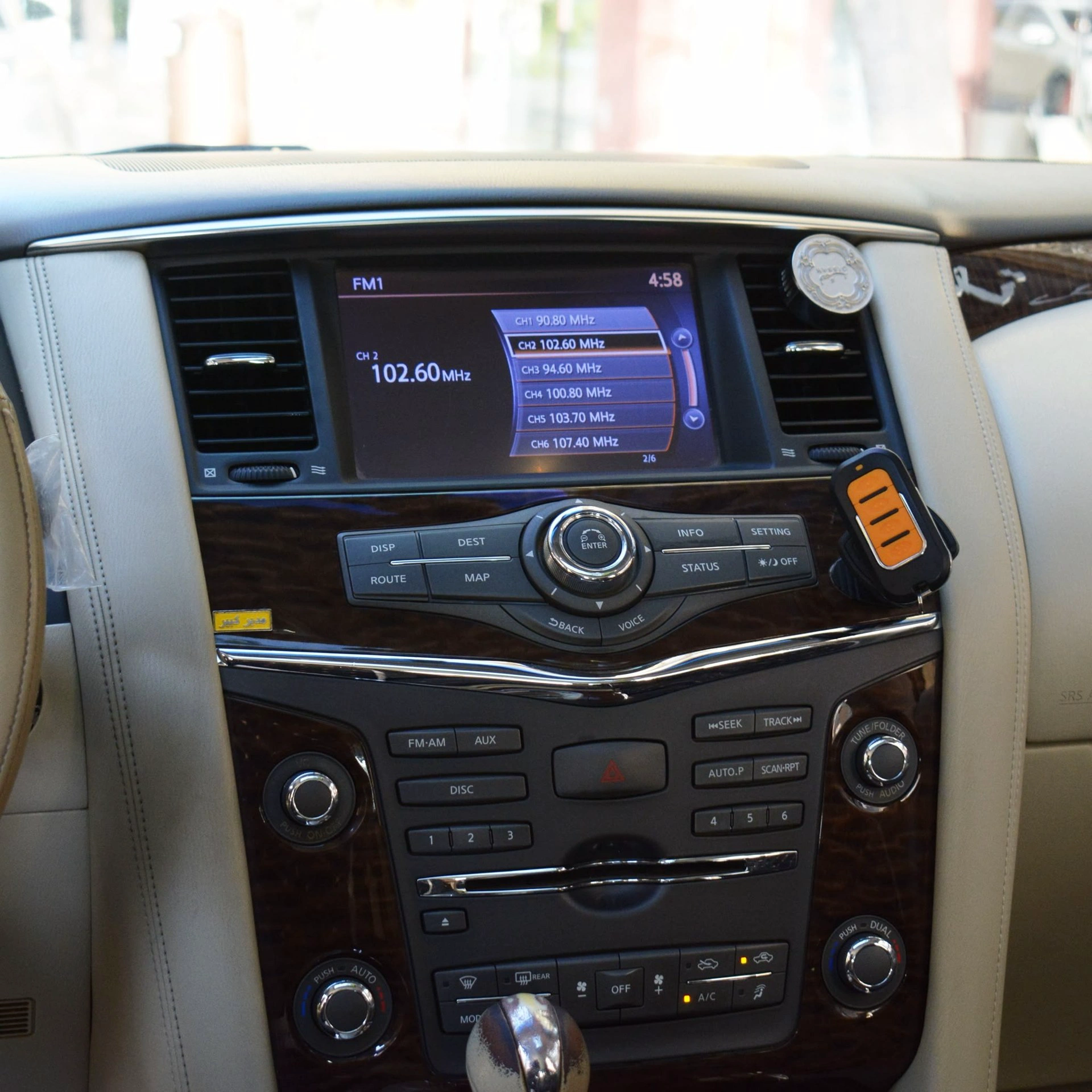 Nissan Patrol 2013 — photo 8 for sale in Qatar