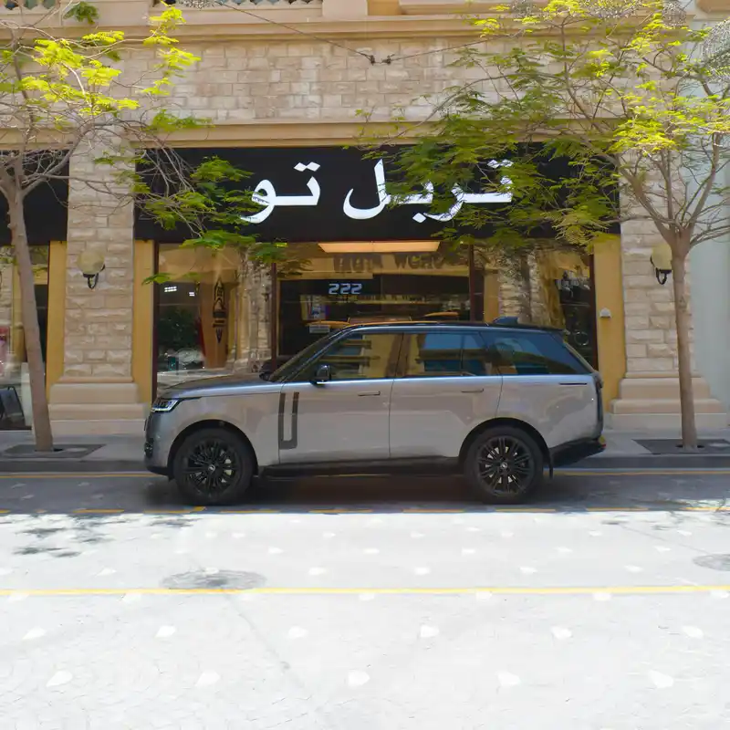 Range Rover HSE 2023
