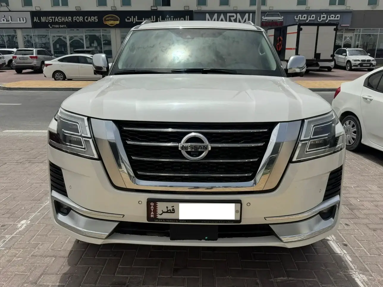 Nissan Patrol 2020