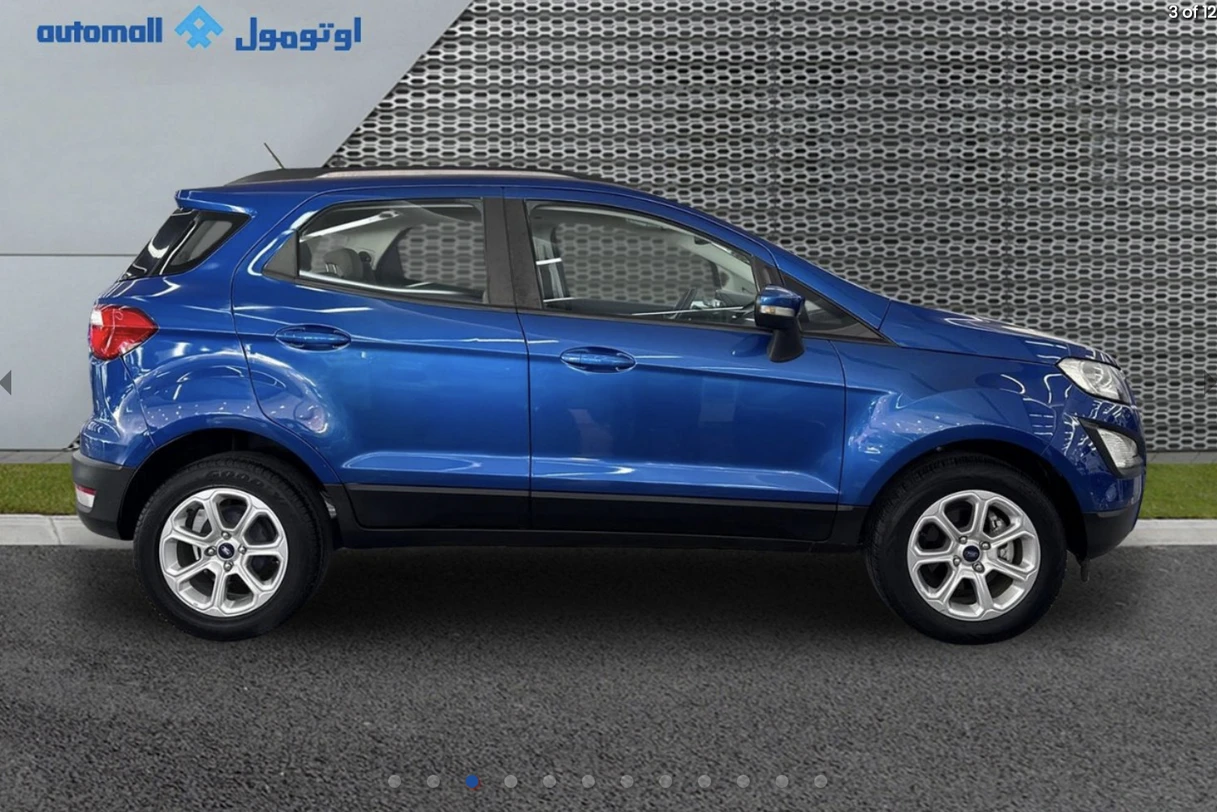 Ford EcoSport 2020
