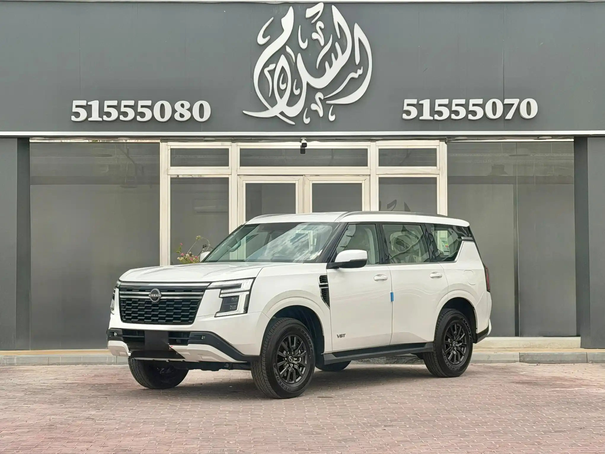 Nissan Patrol 2026