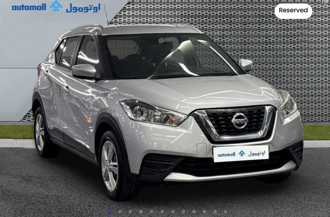 Nissan Kicks 2020