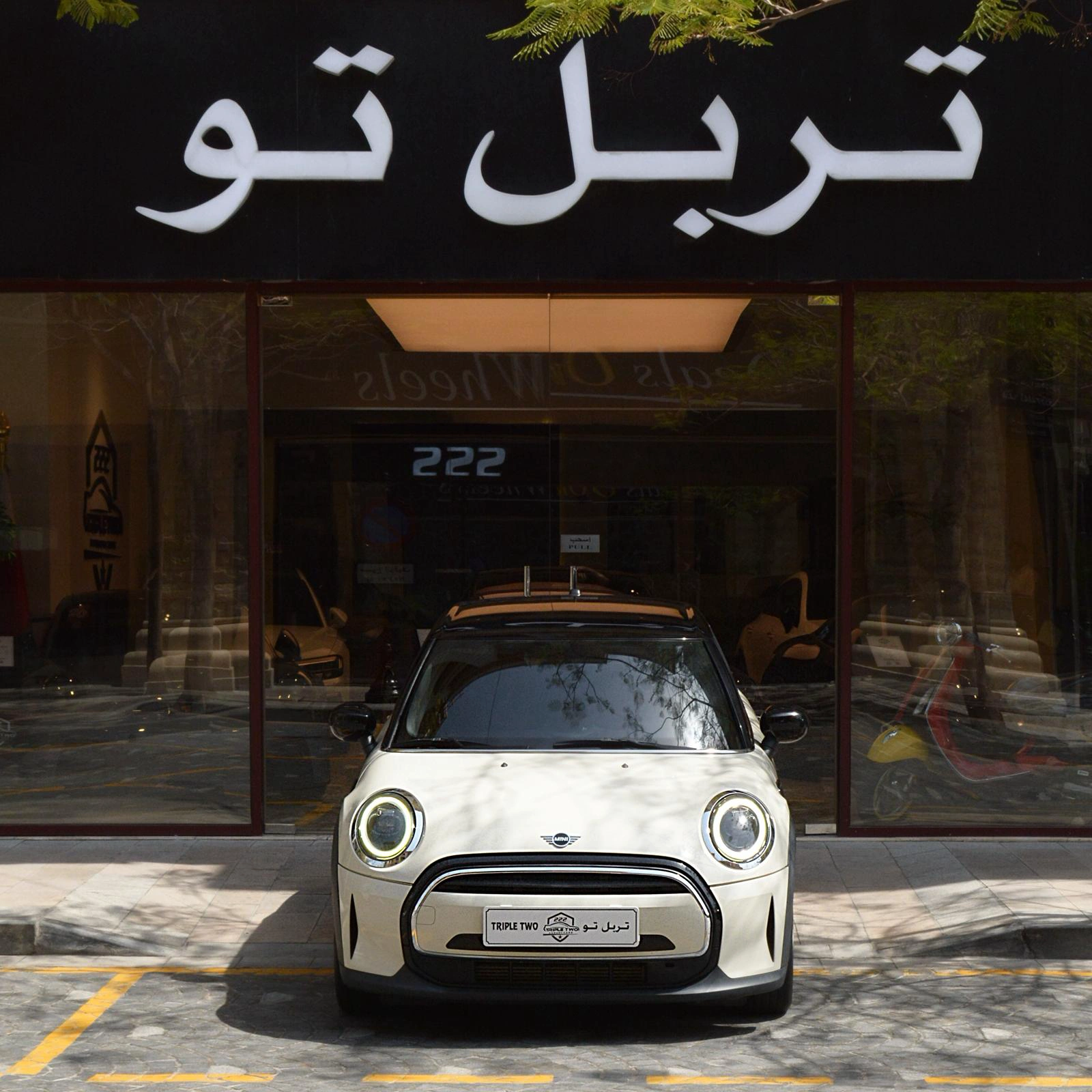 Mini Cooper 2022 — photo 2 for sale in Qatar