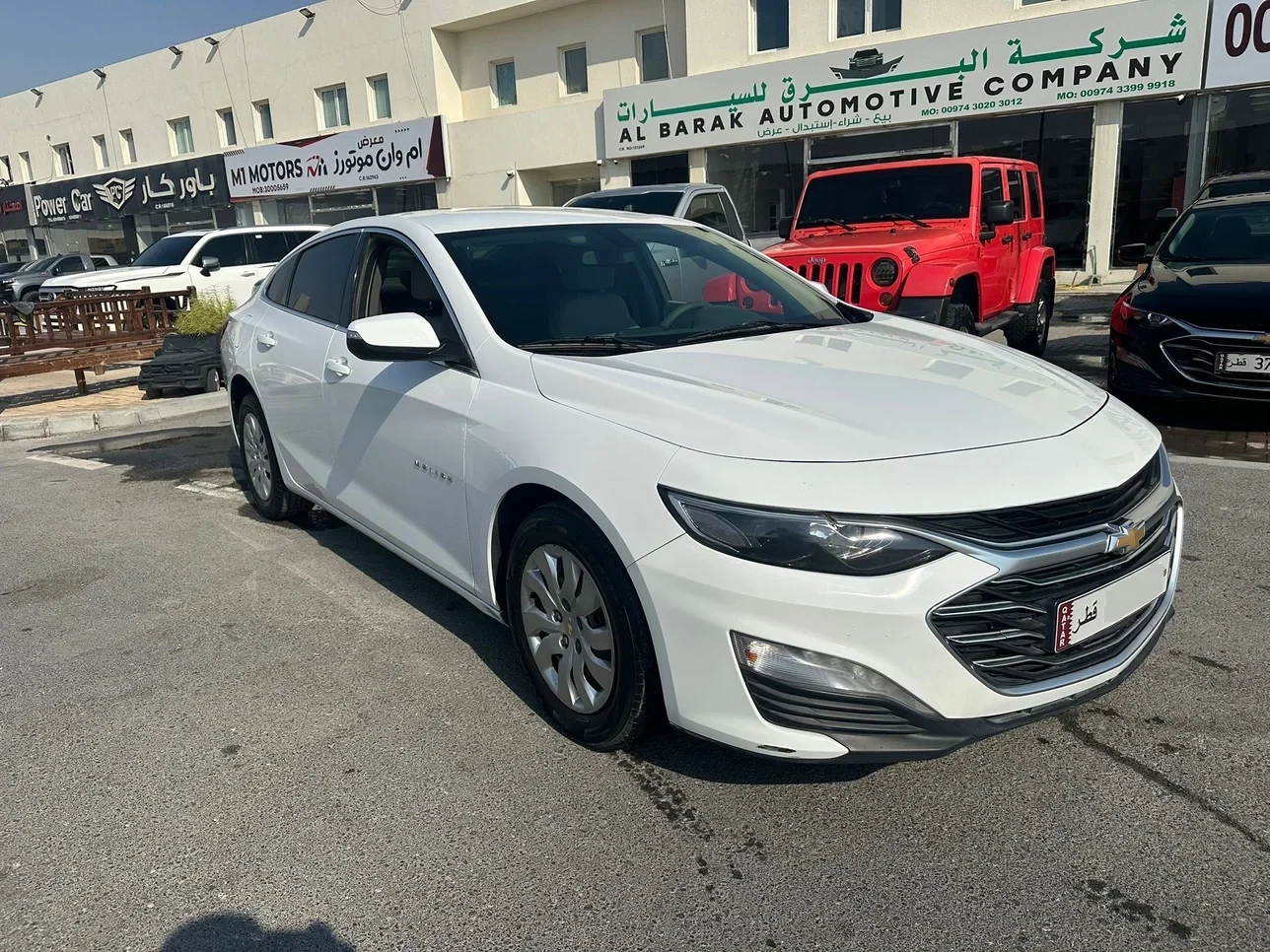 Chevrolet Malibu 2020
