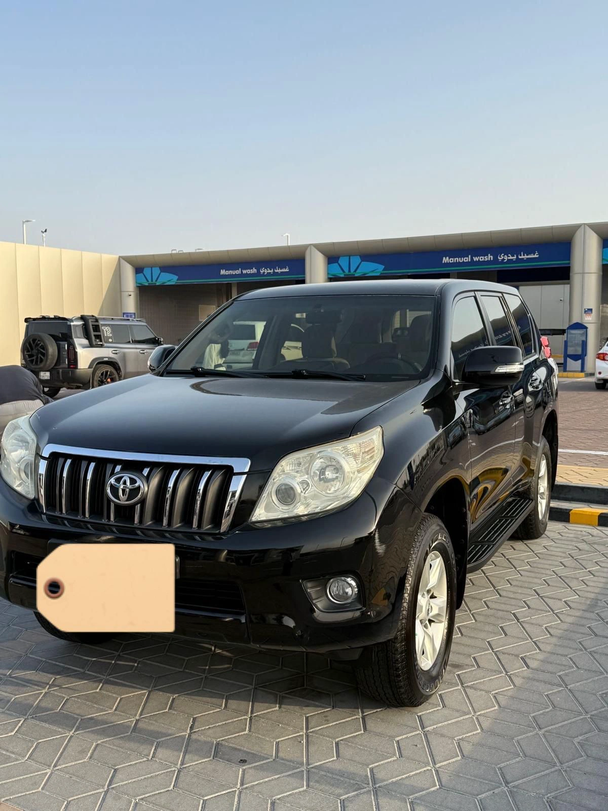 Toyota Prado TXL 2012
