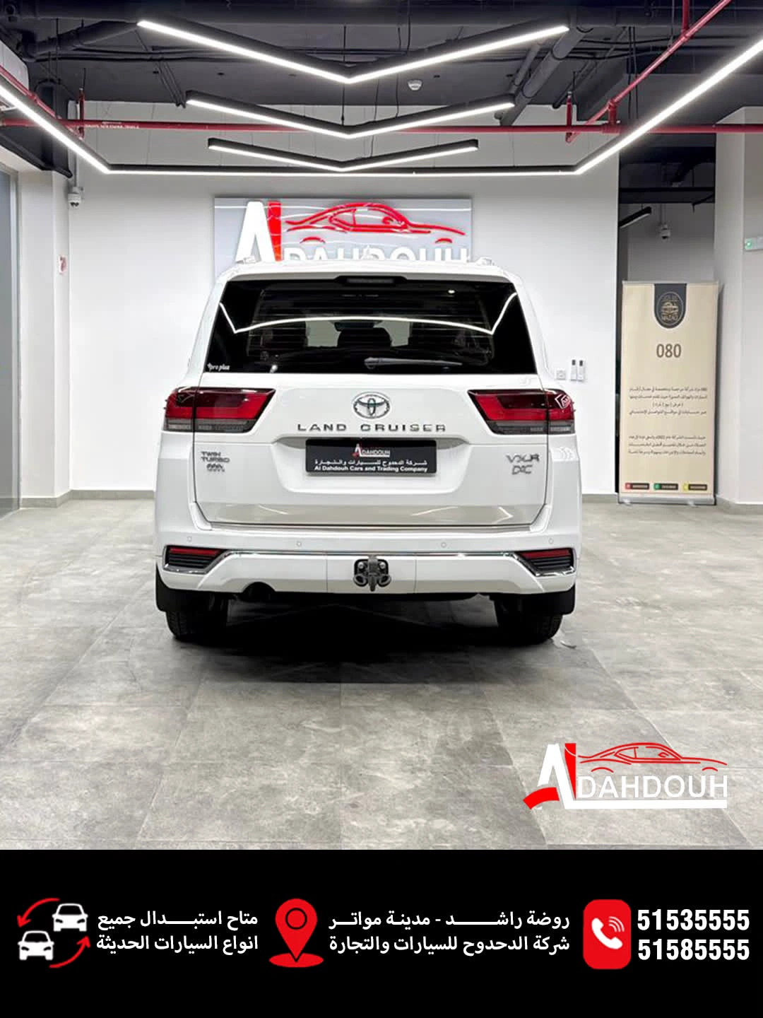 Toyota Land Cruiser VXR 2024 — photo 2 for sale in Qatar