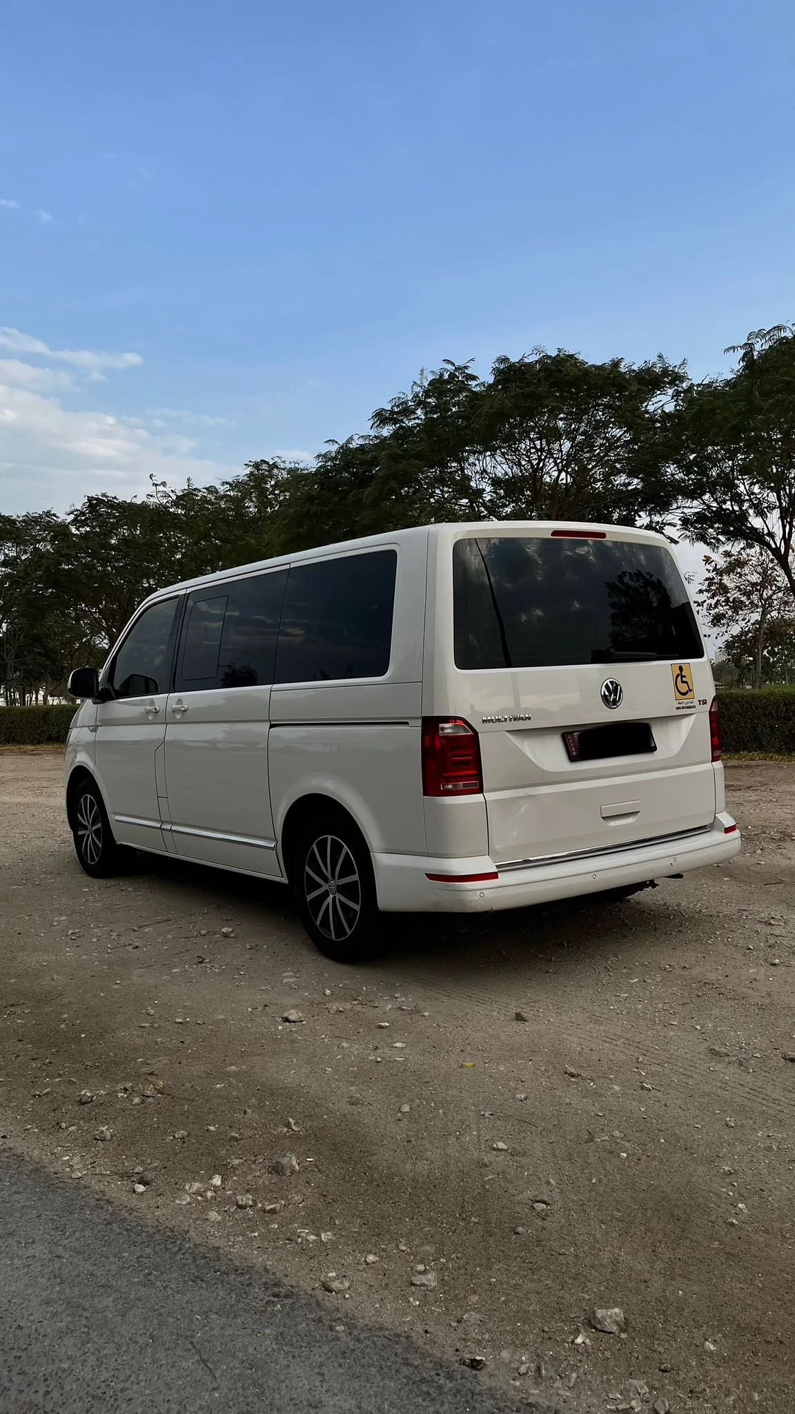 Volkswagen Multi Van 2016