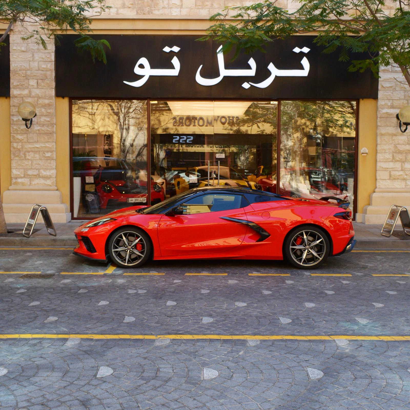 Chevrolet Corvette 2021