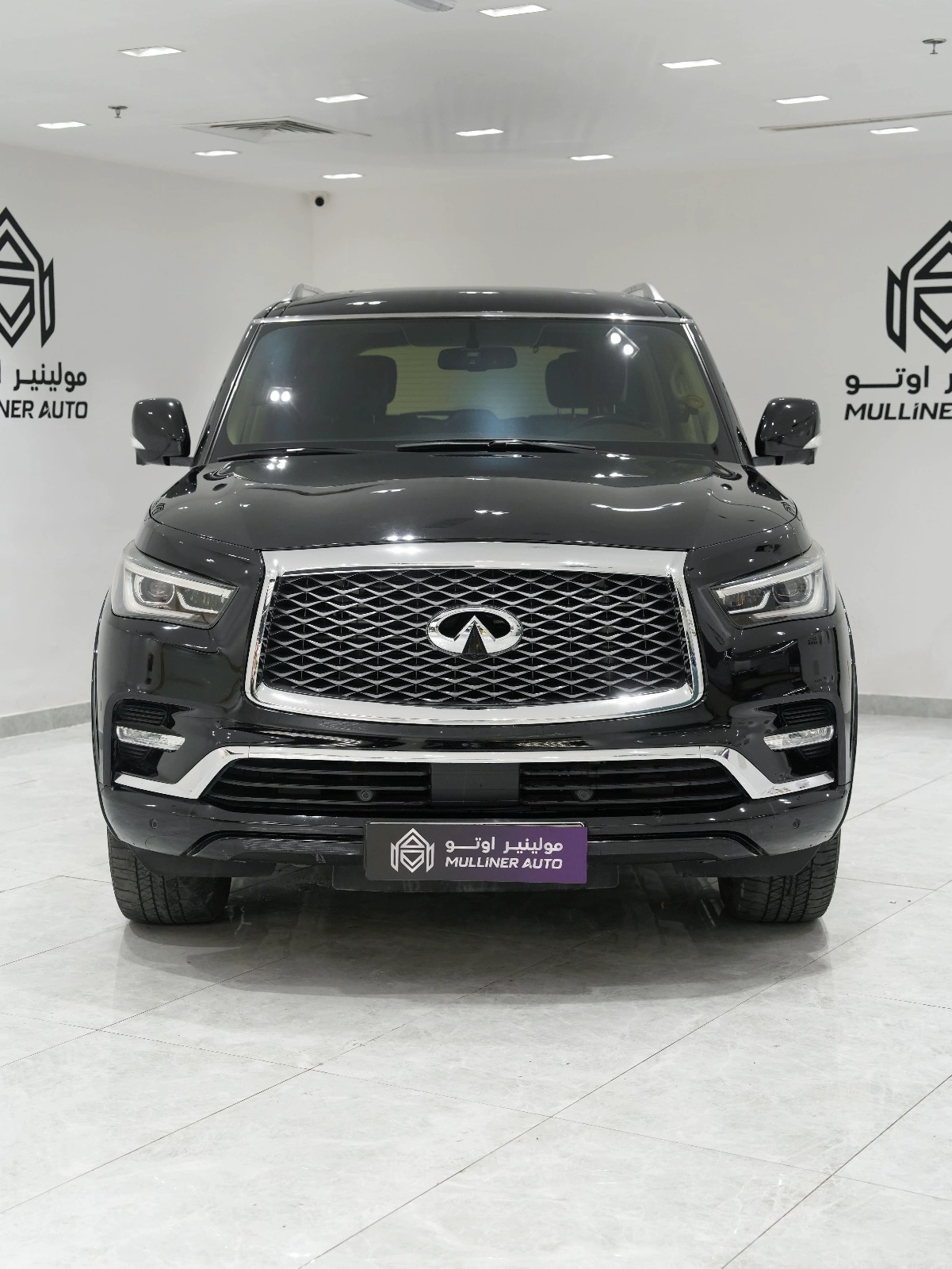 Infinity QX 80 2018