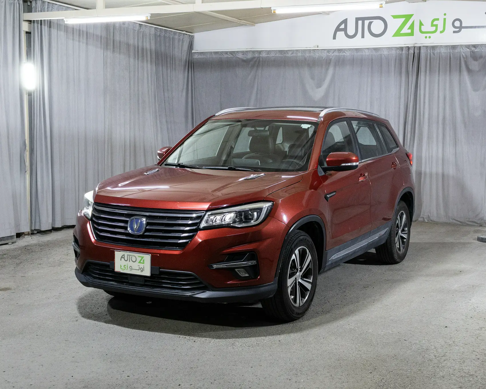 Changan CS 75 2019