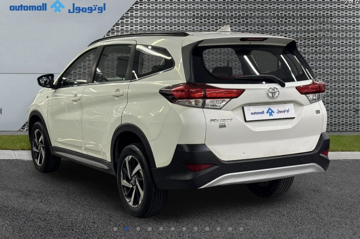 Toyota Rush 2020
